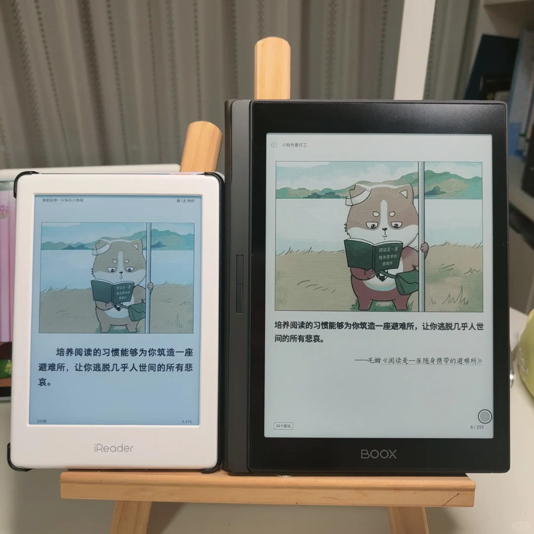 彩色墨水屏