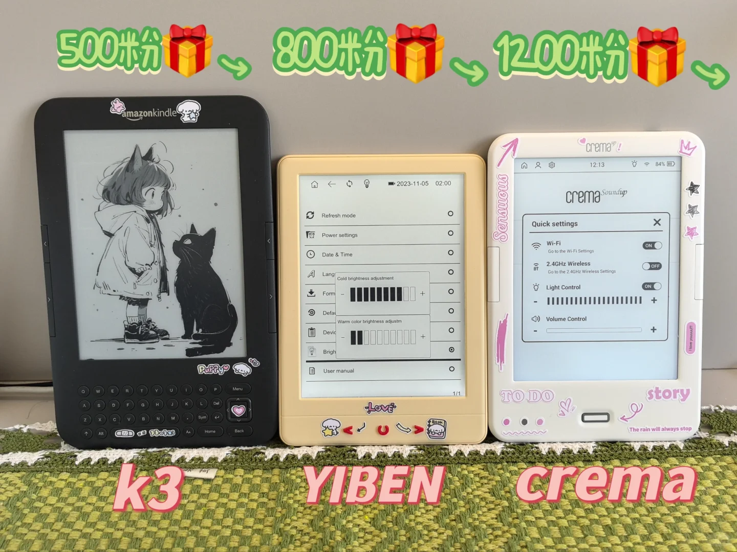 送三台貌美小玩具🎀