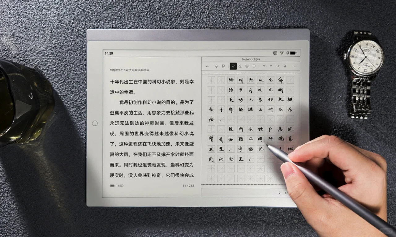 小米电纸书 Note 上架