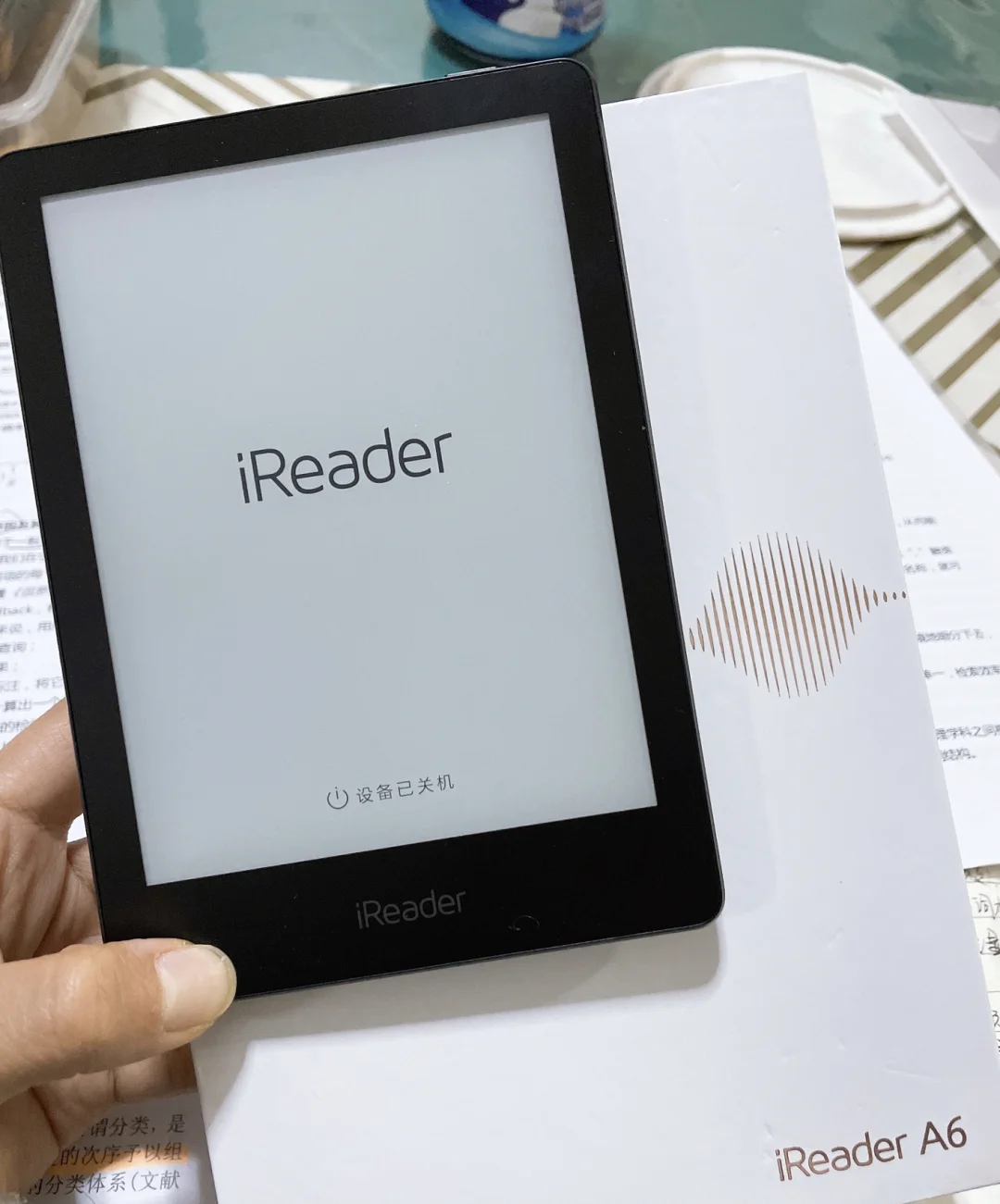 ireader电纸书—一个提高幸福度的工具