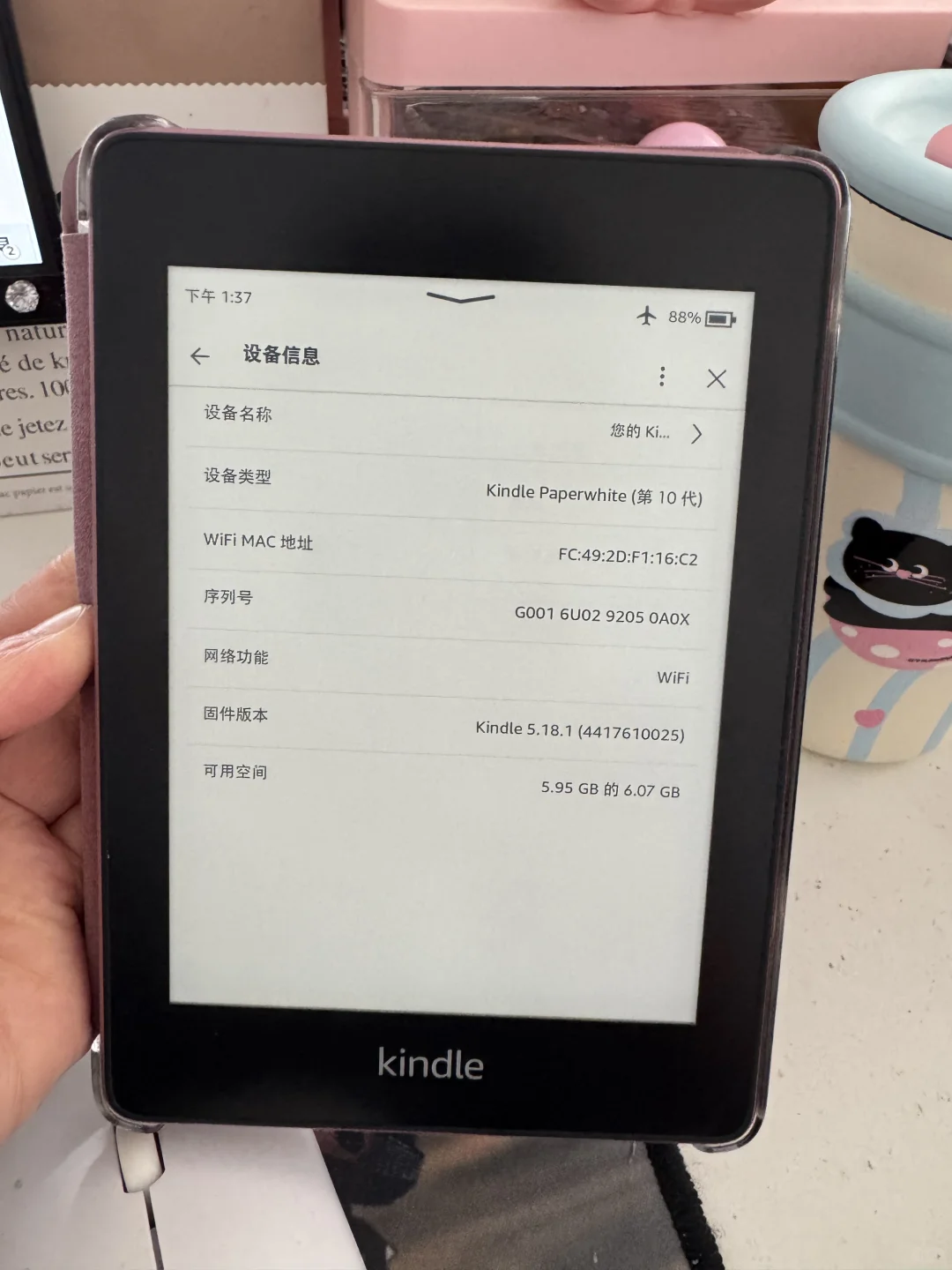这个颜色真的好好看 爱死了只能忍痛➗啦