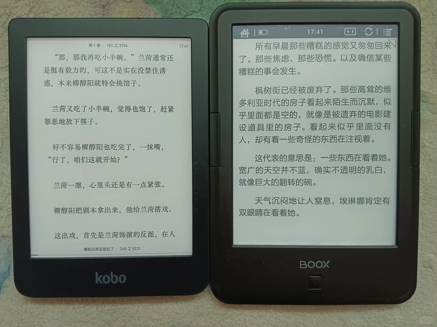 摸索使用carta2