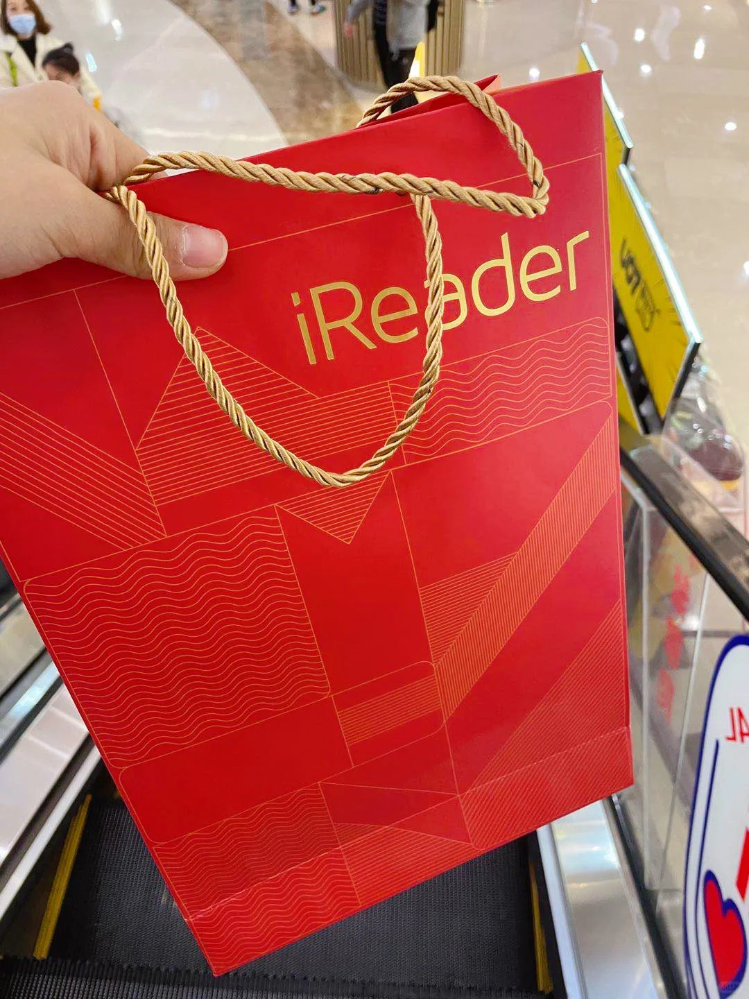 ireader电纸书—一个提高幸福度的工具