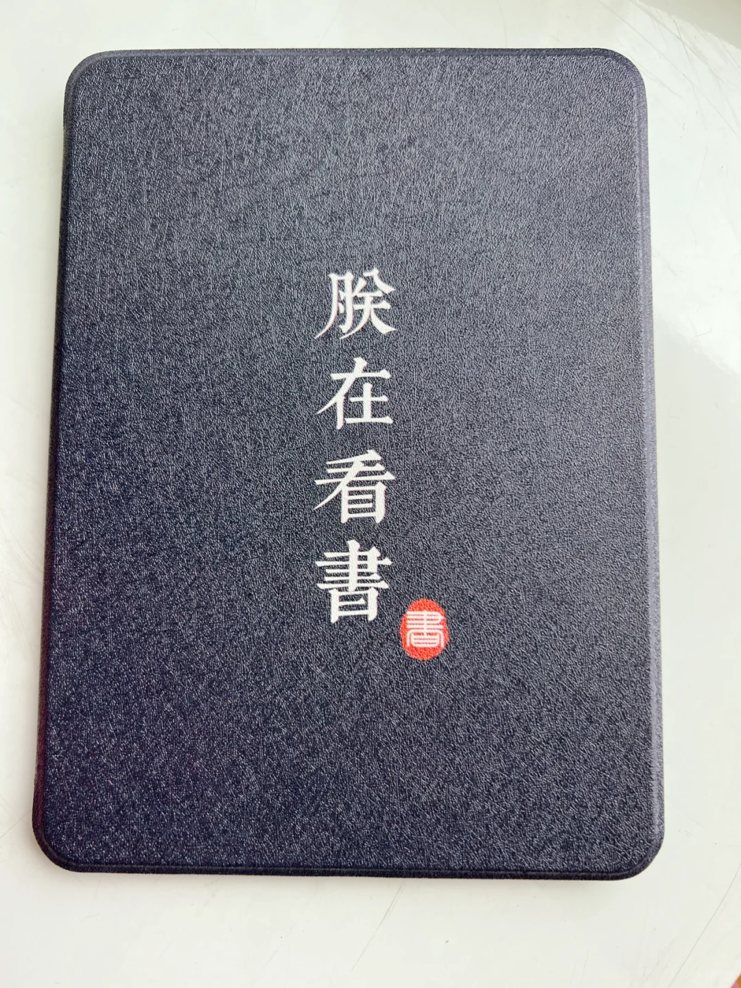 小米多看电纸书pro