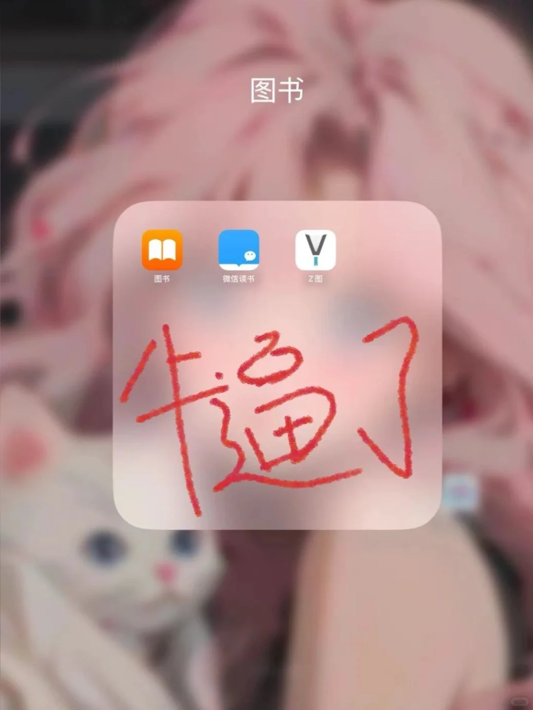 ✅Zlib最新‼️拥有一座图书馆🎉2025.5月最新