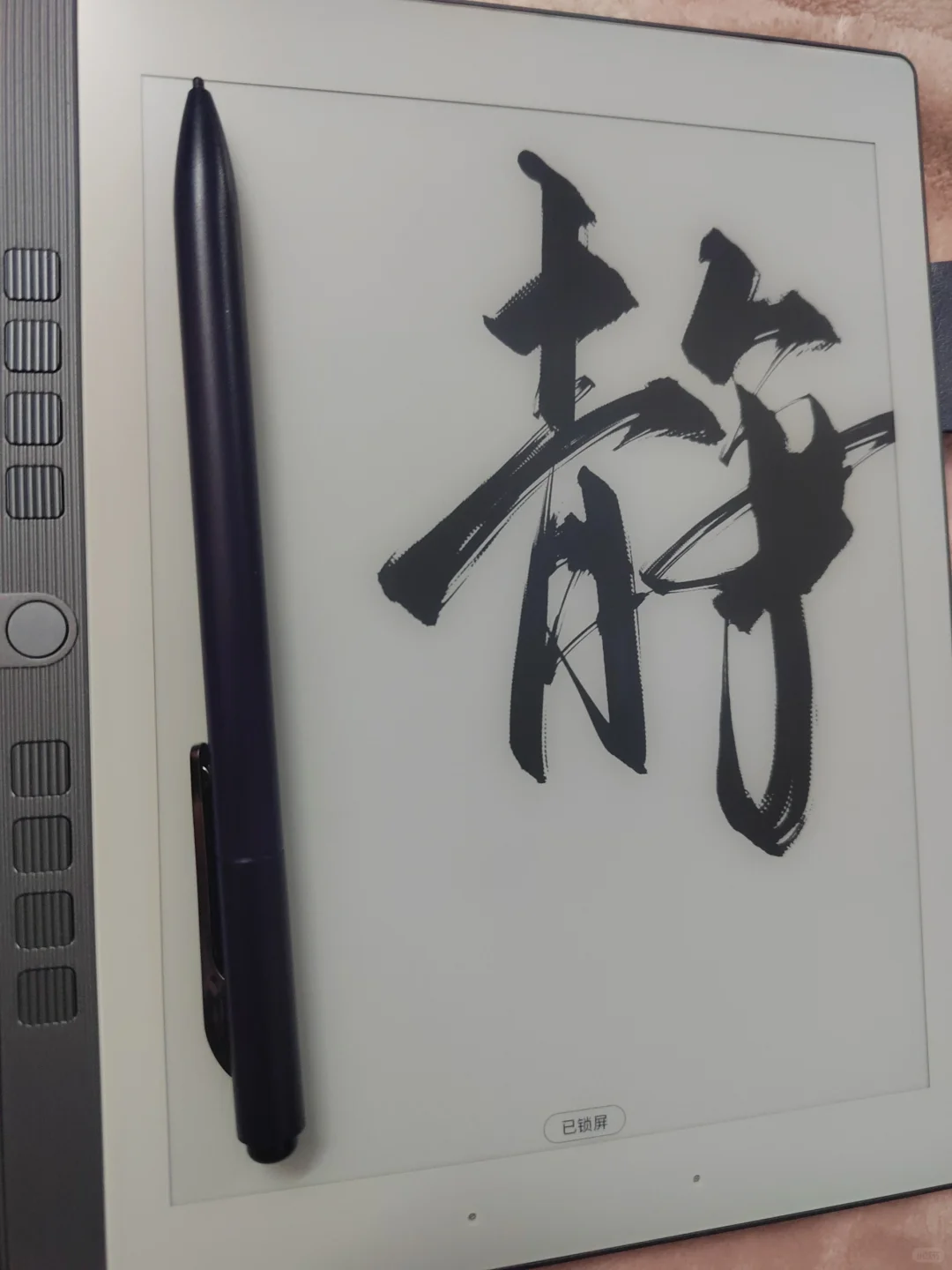 kindle丢了，买过一台N10mini