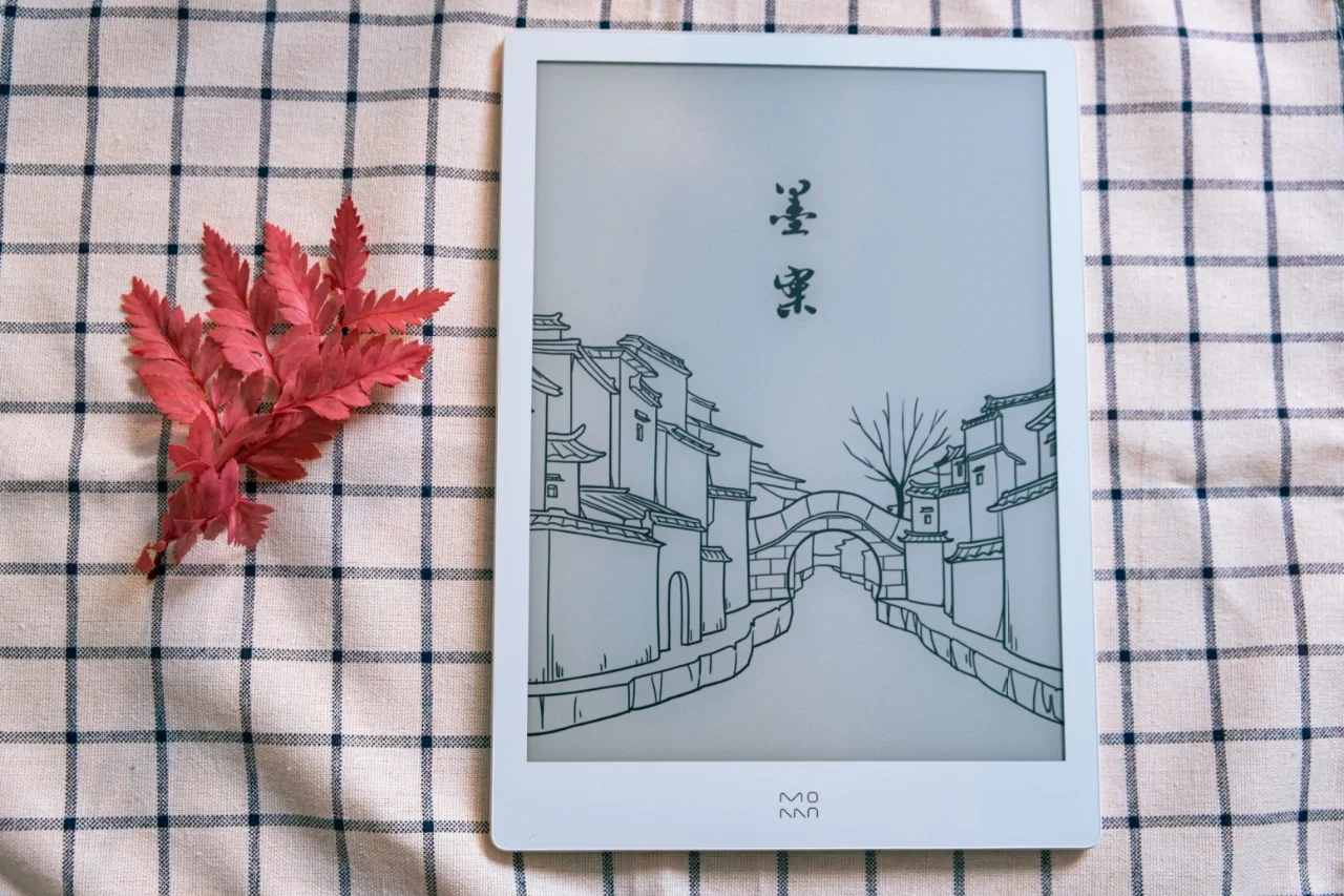 电子书阅读器还是得买大的！忠言逆耳