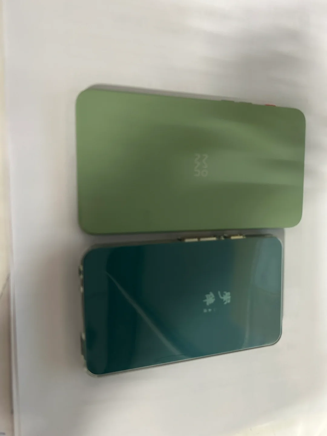 迷你电子阅读器