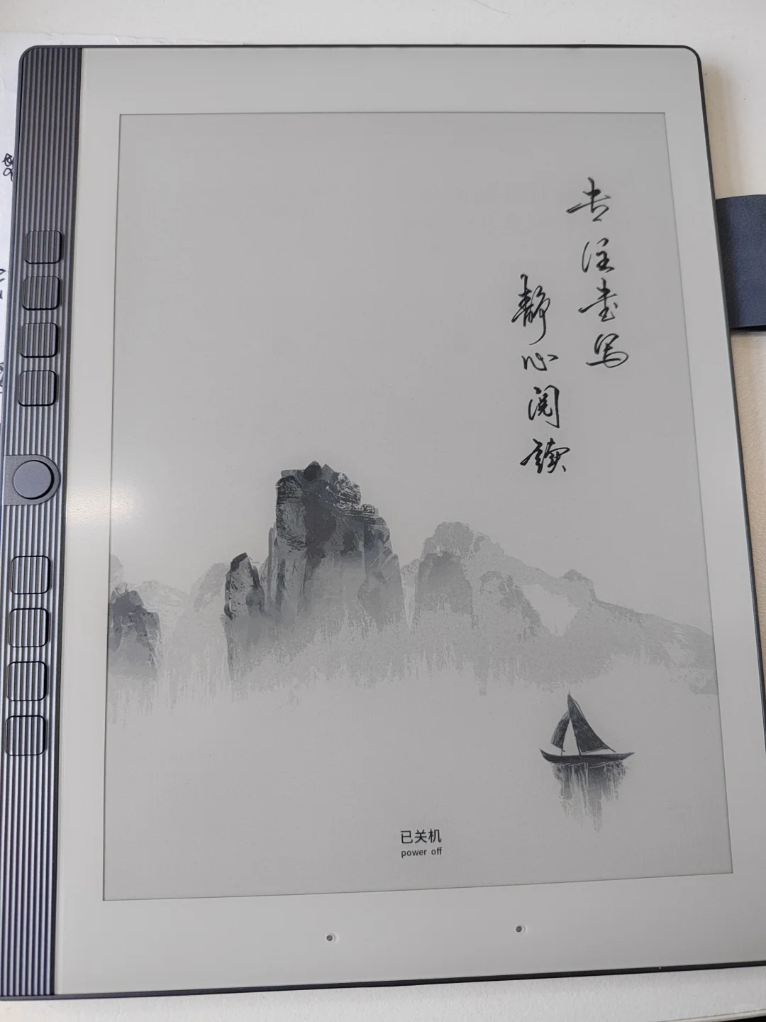 kindle丢了，买过一台N10mini