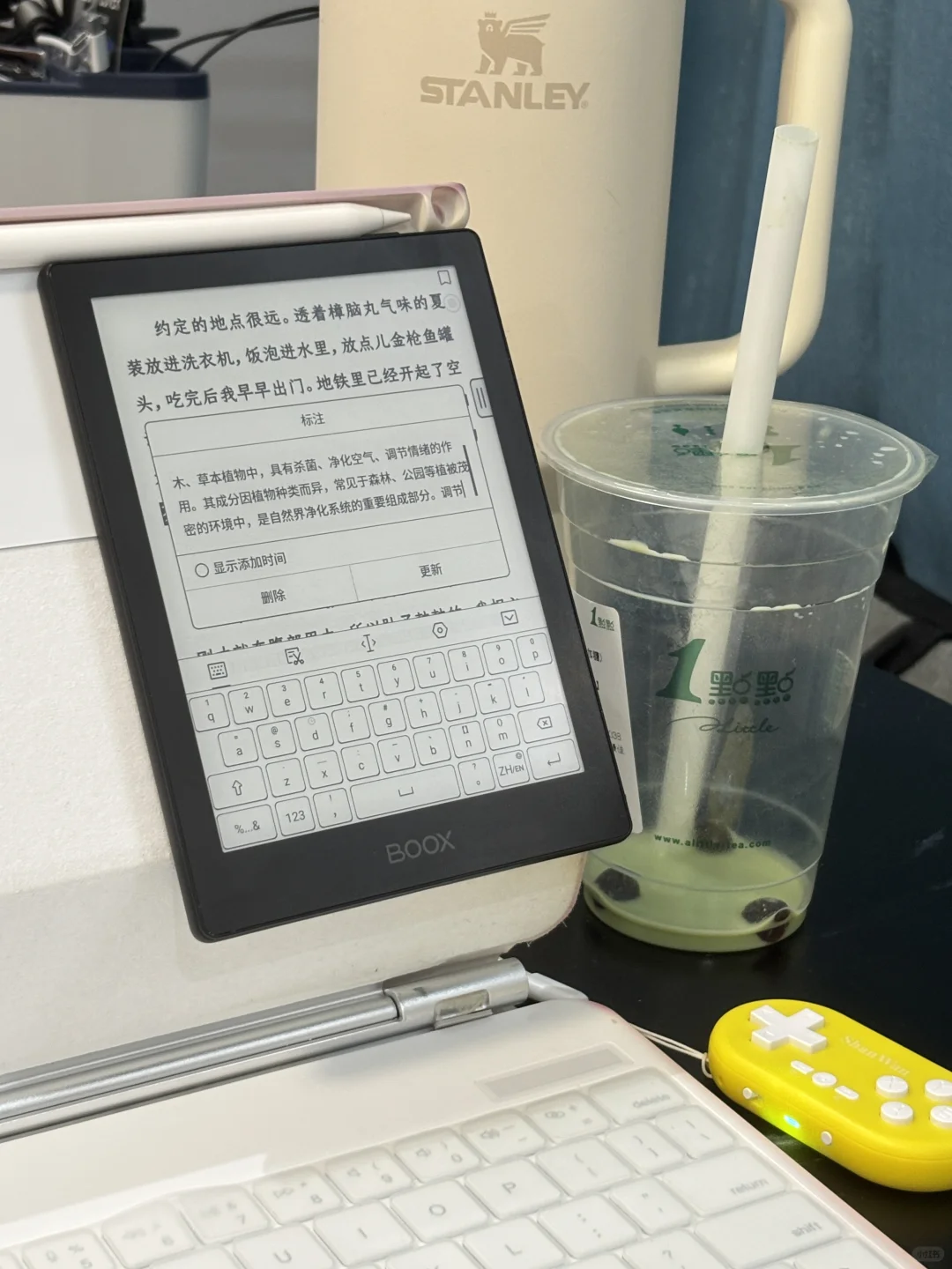 哇塞 ipad妙控键盘和阅读器实在太适配了
