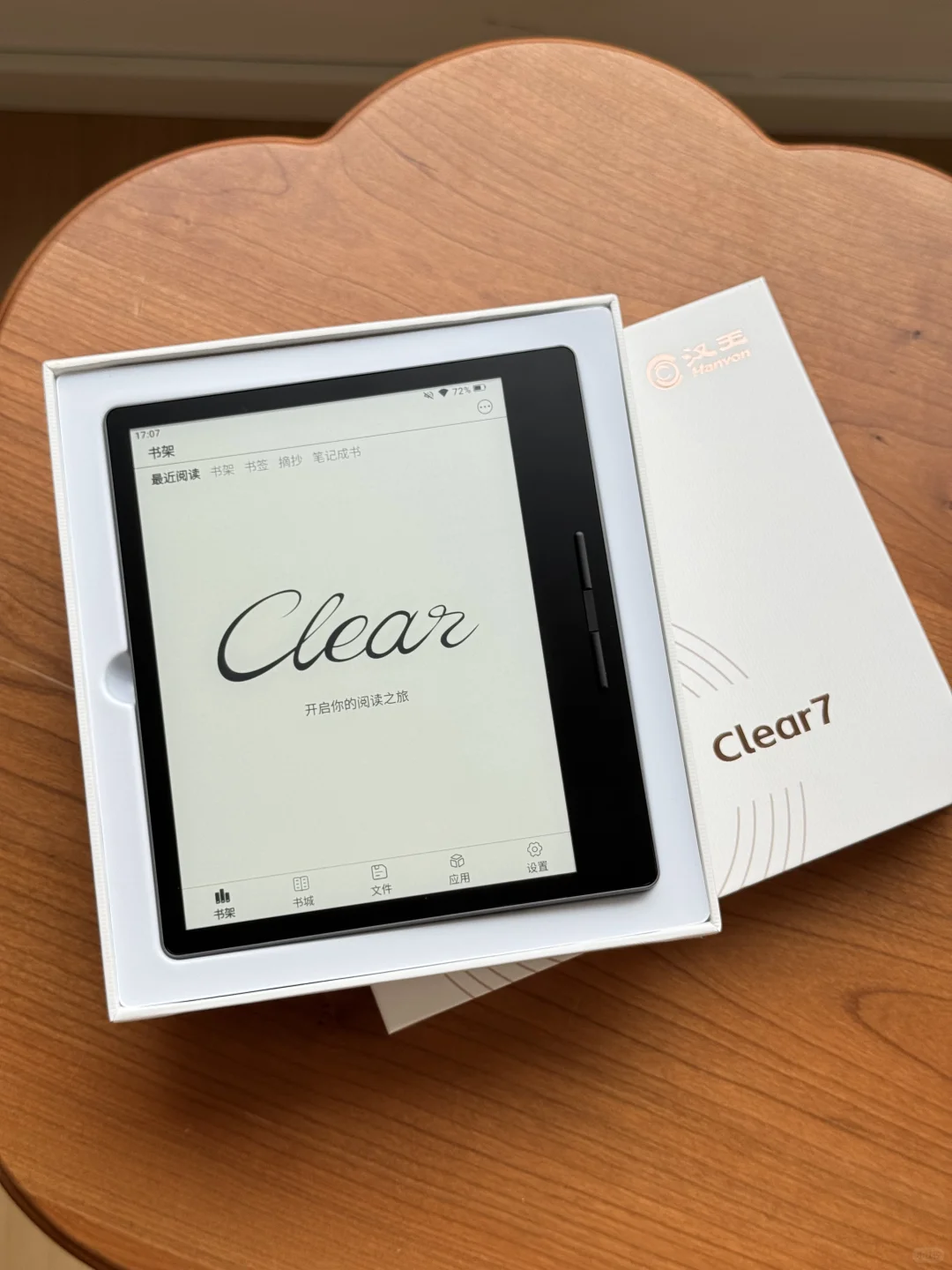 汉王 Clear7 Turbo+到手了，你们想测啥？