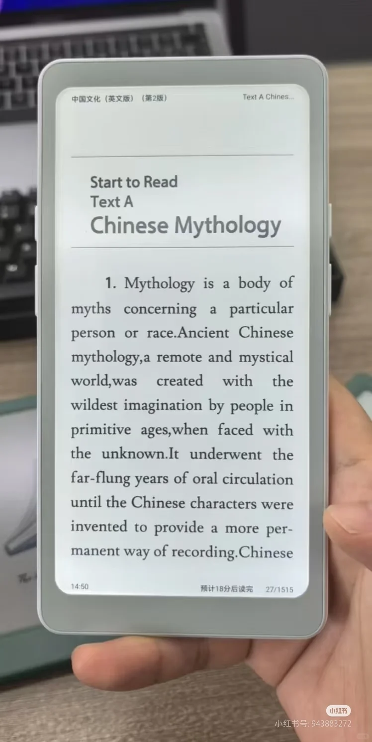 掌阅tango快发售啦！