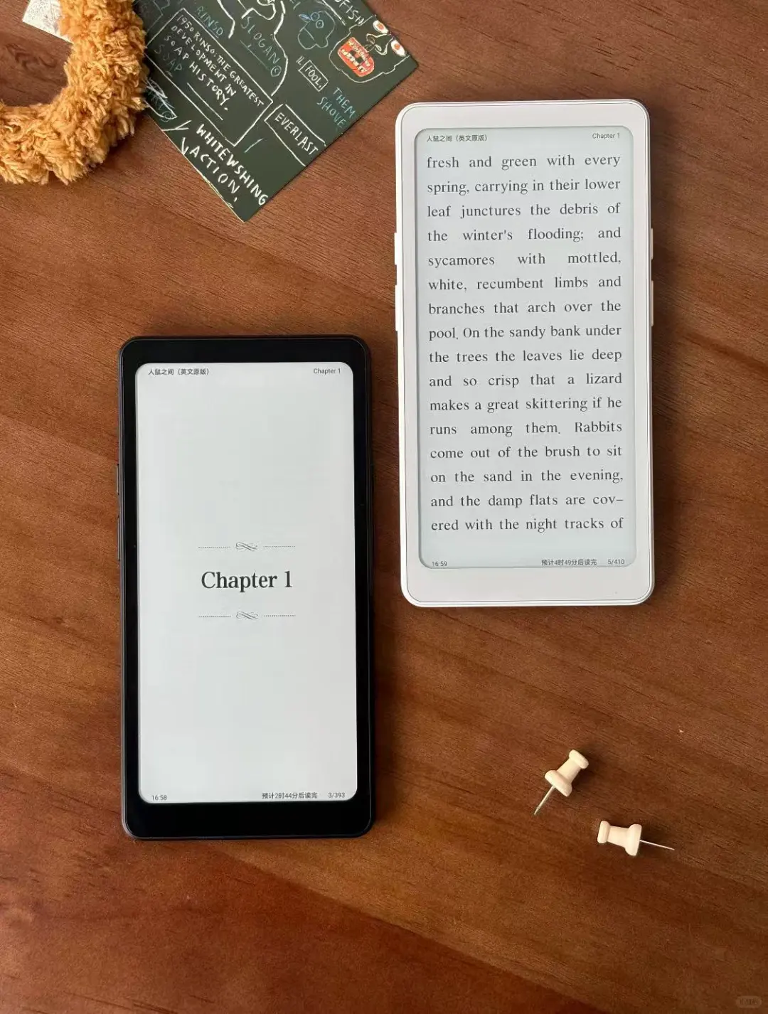 🌙iReader Tango熬夜党必备？