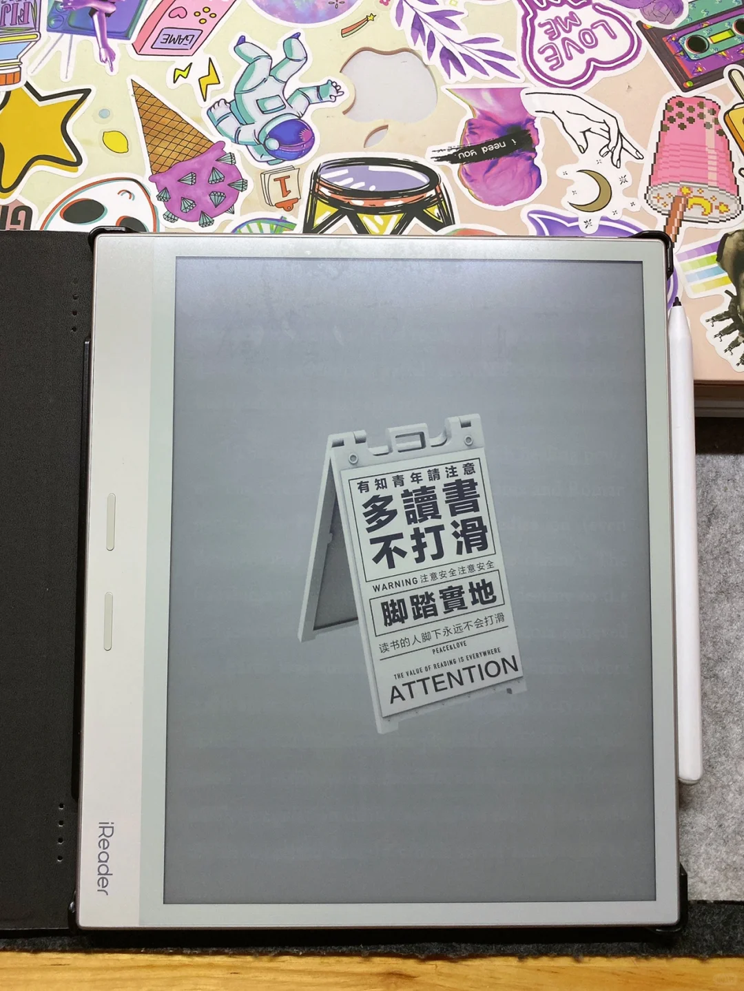 掌阅smart3使用体会，有被惊喜到 🥳