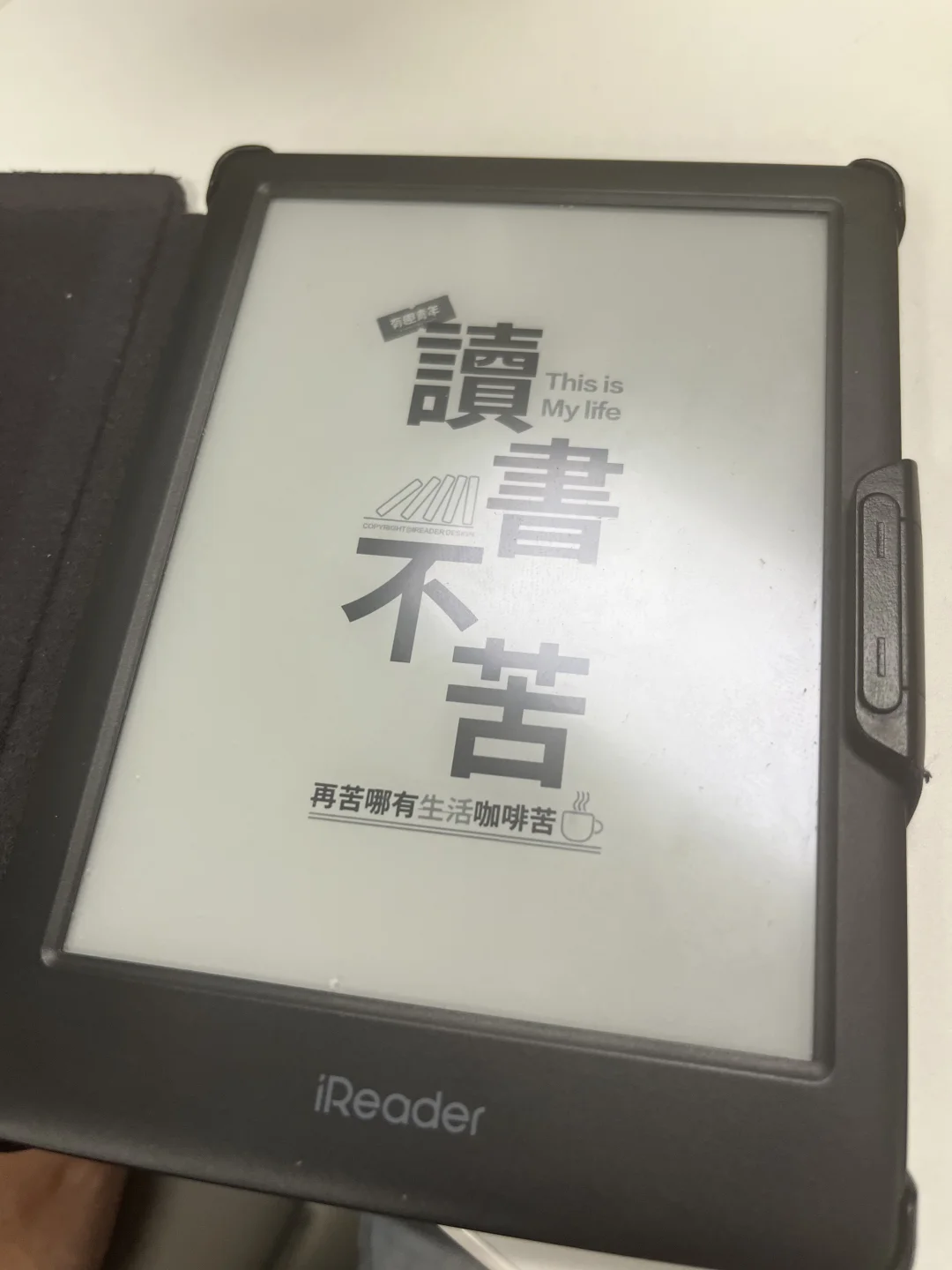 掌阅o4p典藏版来了