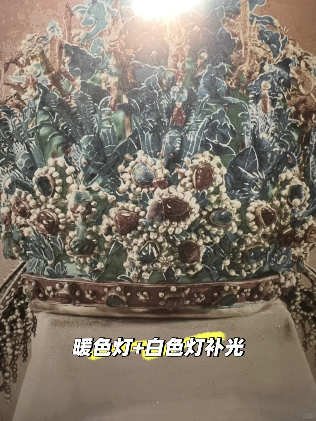彩屏电纸书一定要调好参数，文石比窦娥还冤