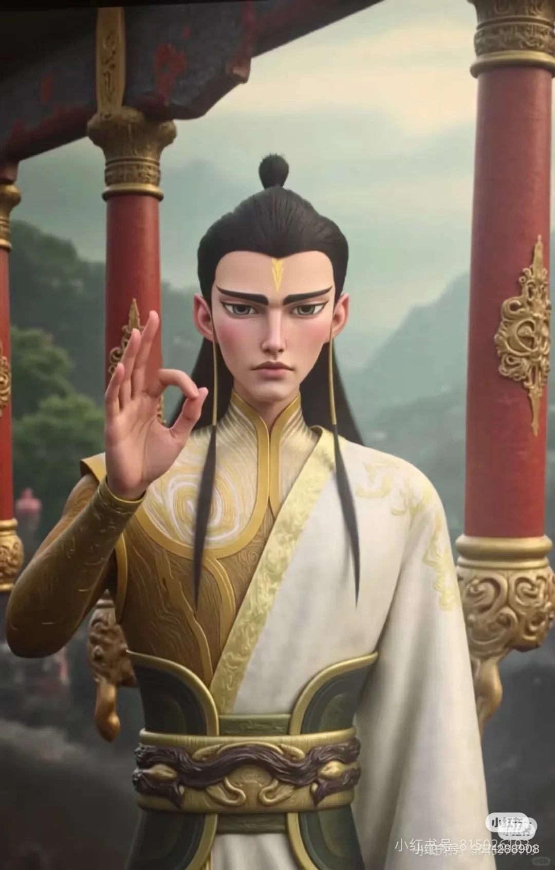 探戈探戈！鹿童大人保佑我，让我中9折！！