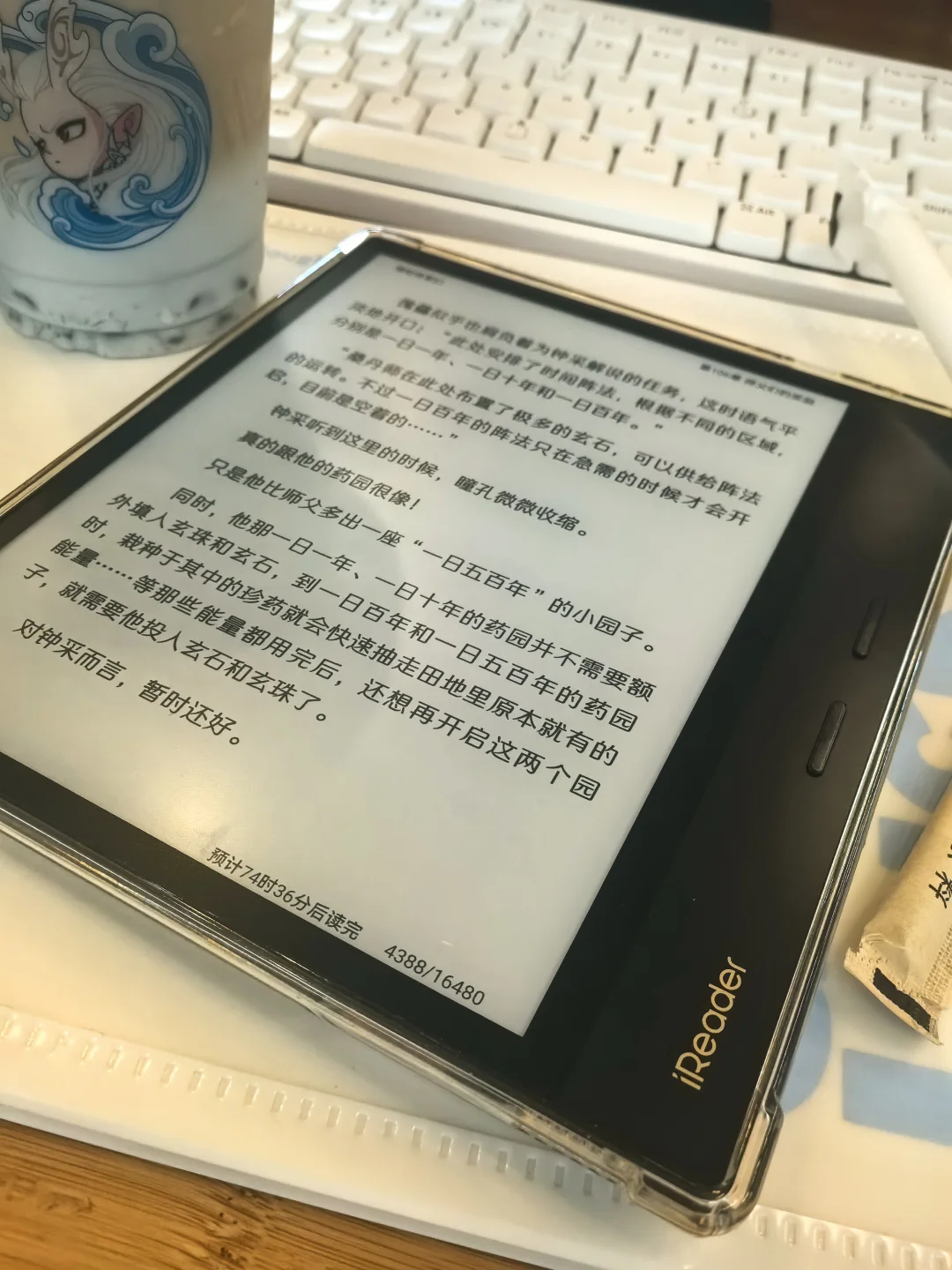我手上使用频率最高的电纸书