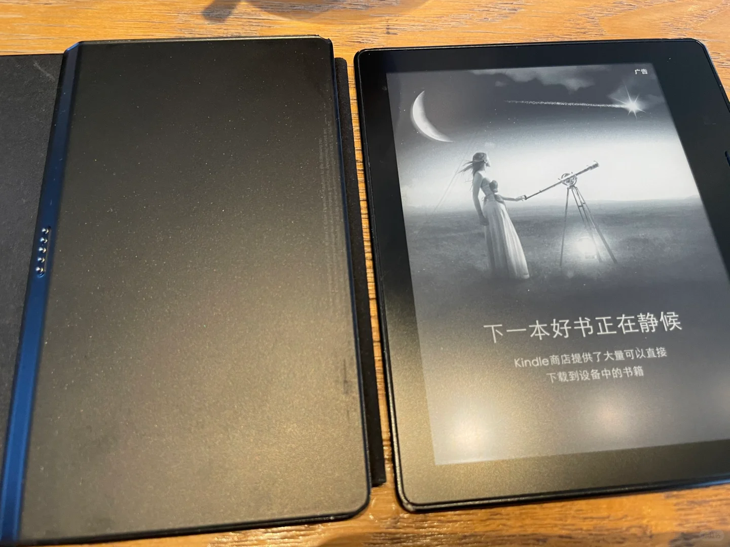 Kindle十年使用心得，最爱的竟然是它