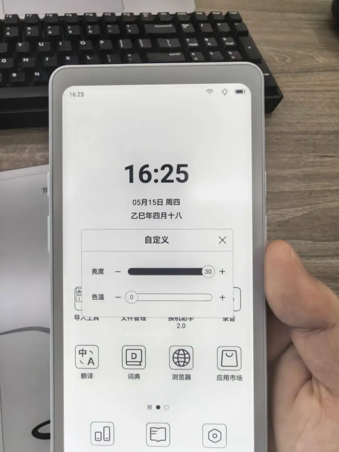 好纠结颜色啊