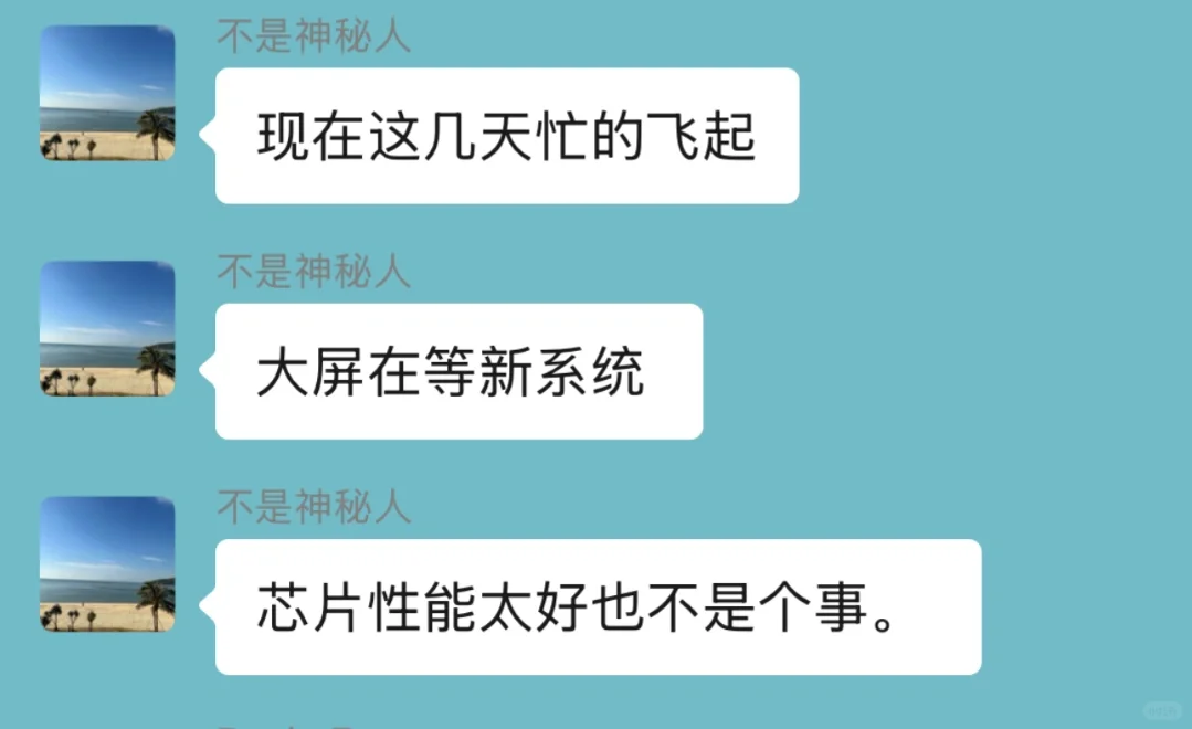 掌阅iReader新品手机墨水屏