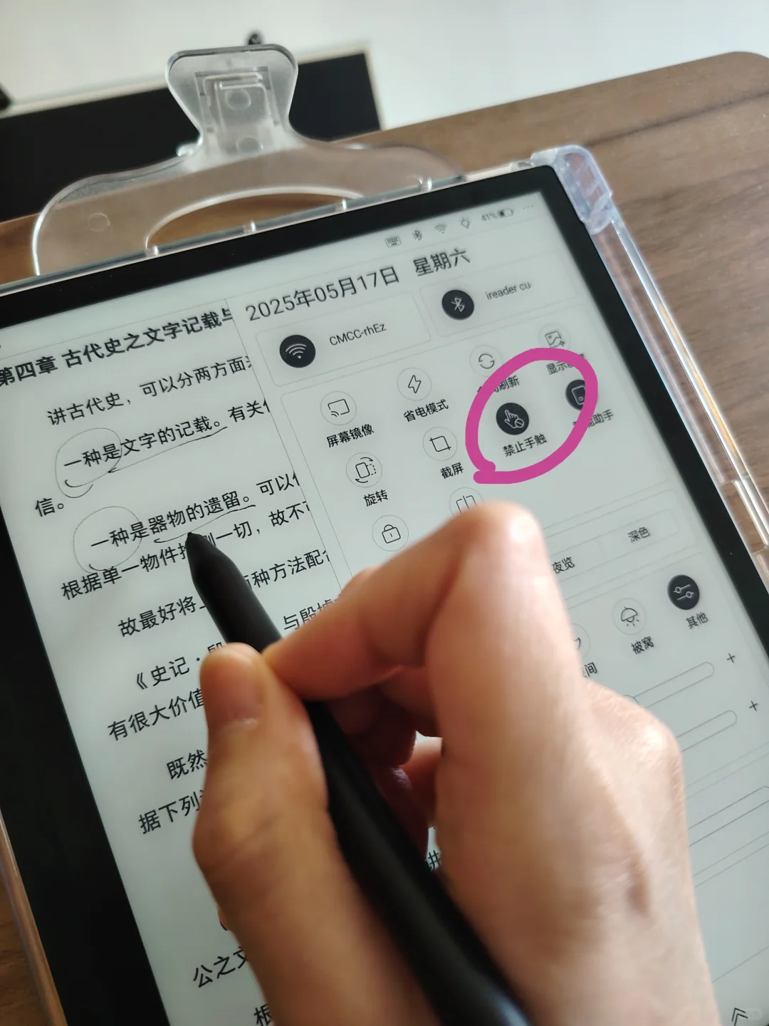 过手了几款当下主流款后，我选了Ta