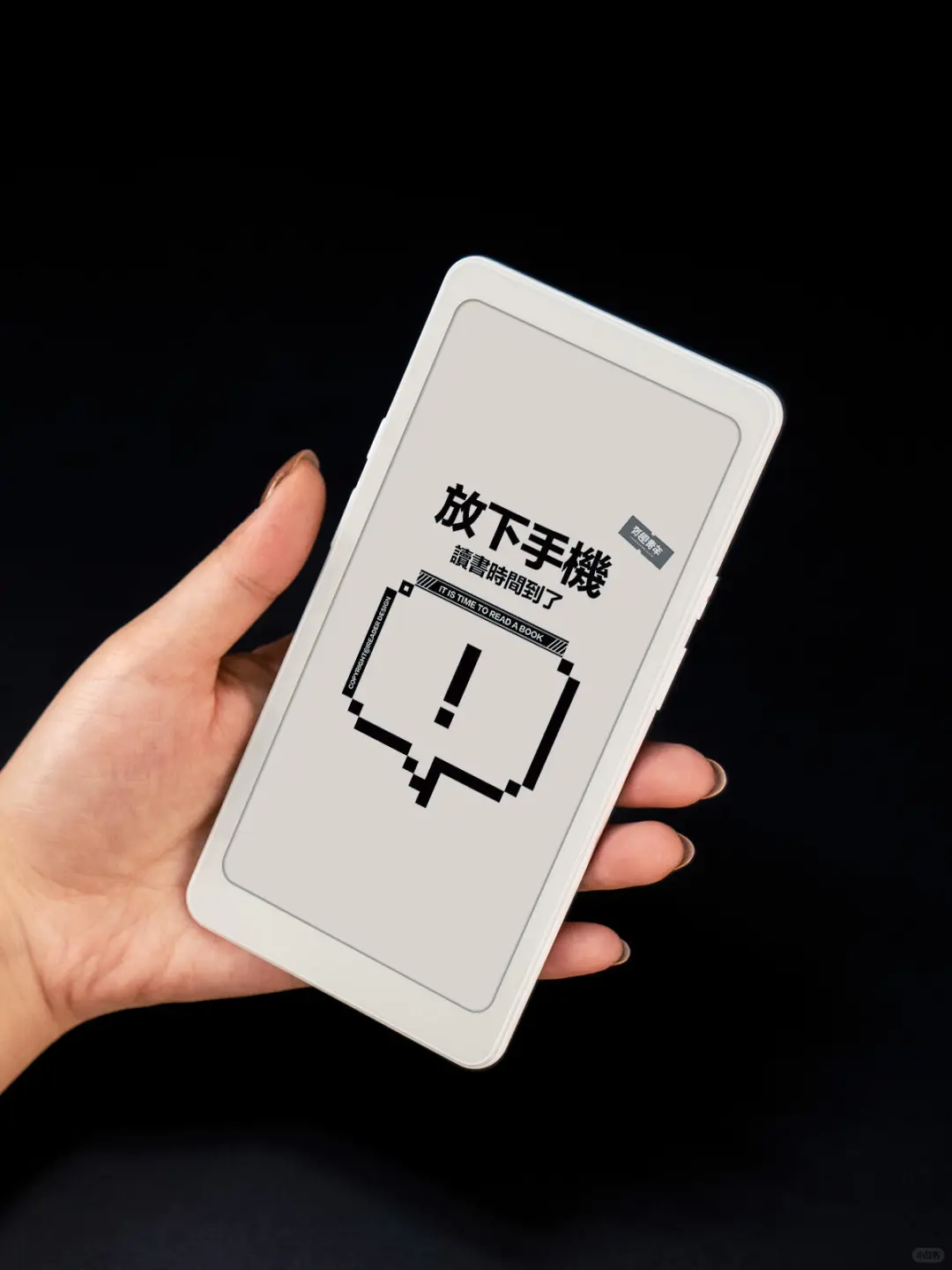 选白色还是黑色呀