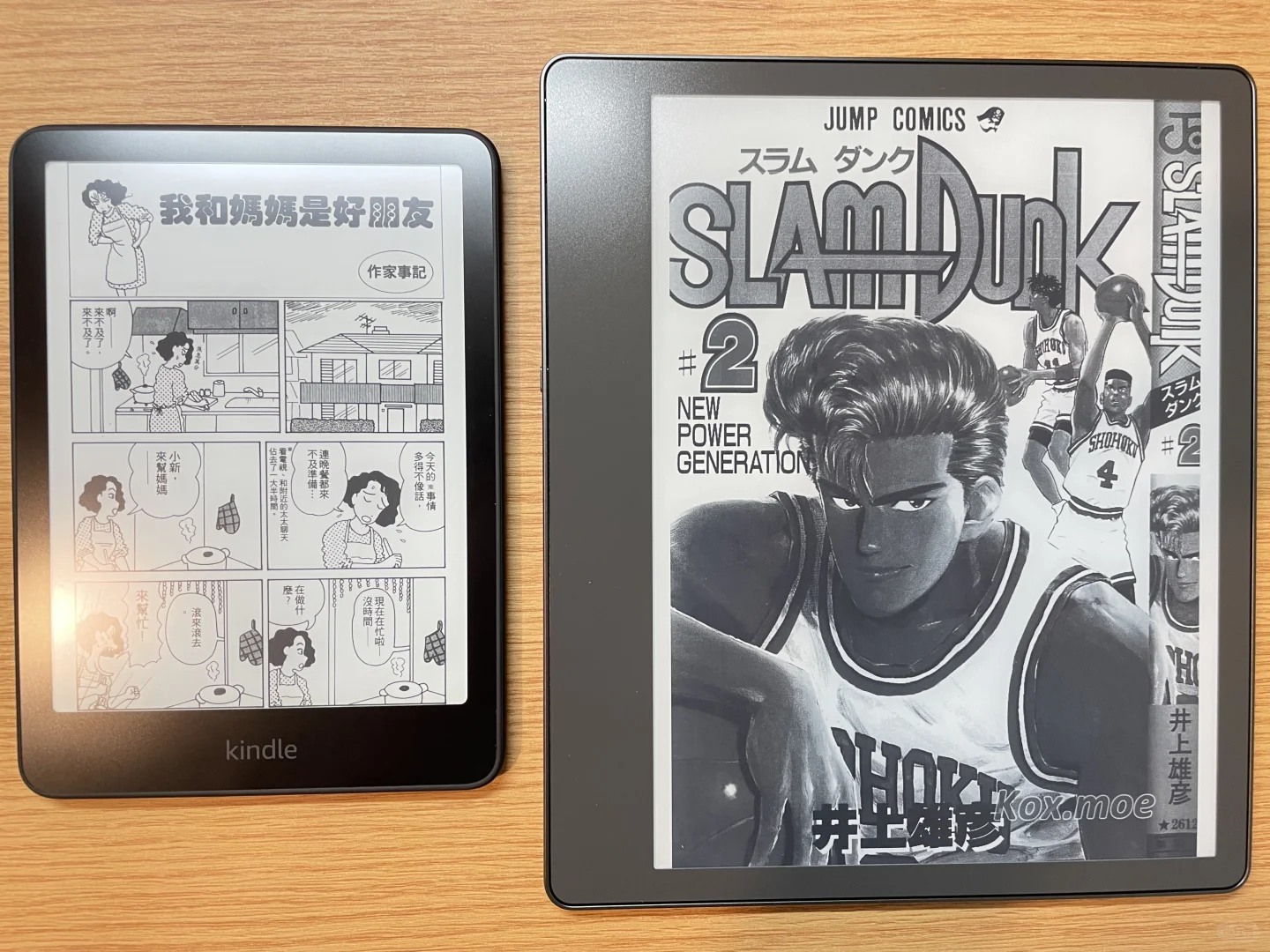 2025年的kindle好用到可怕