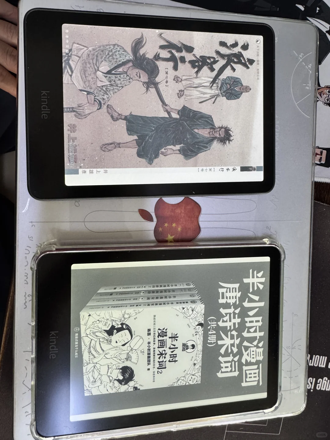 kindle colorsoft带来的阅读升级