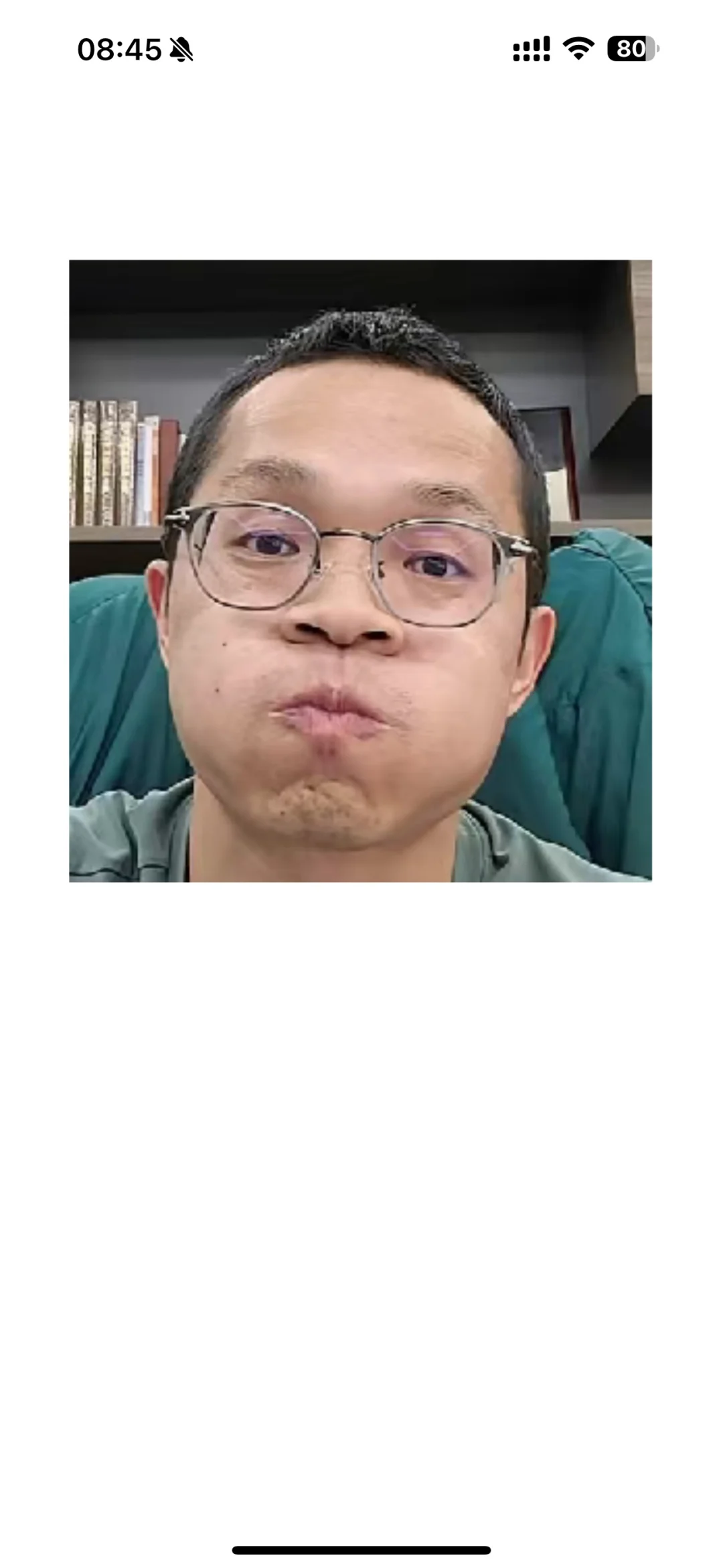 为了几十块钱而折腰