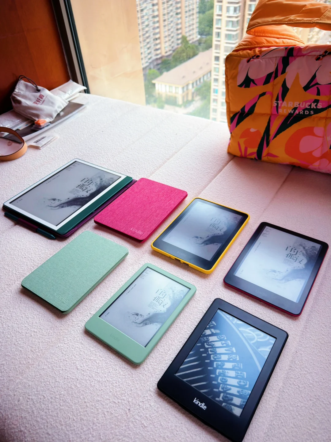 Kindle开会