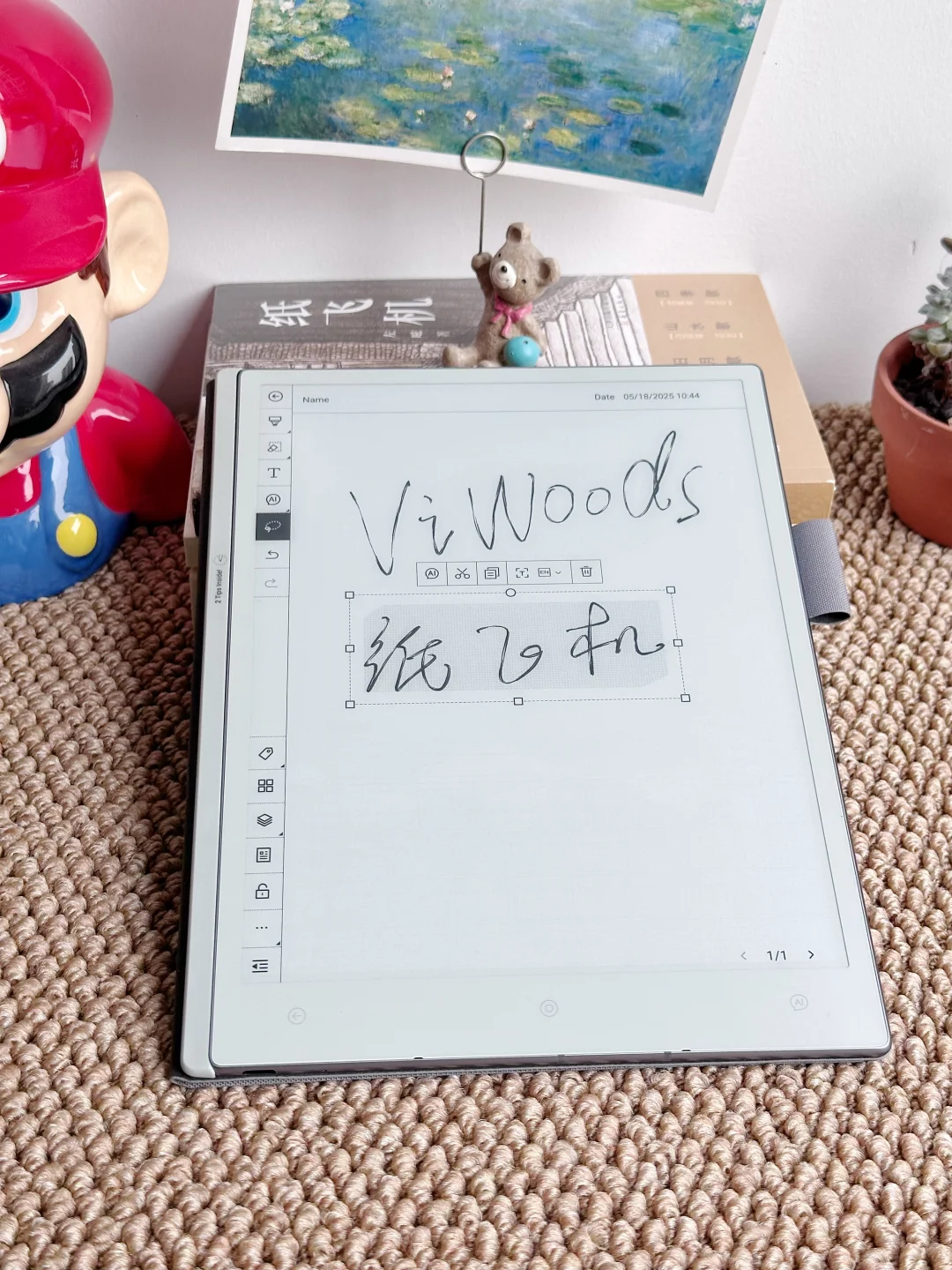 Viwoods笔记星人必备的阅读器，它来了！