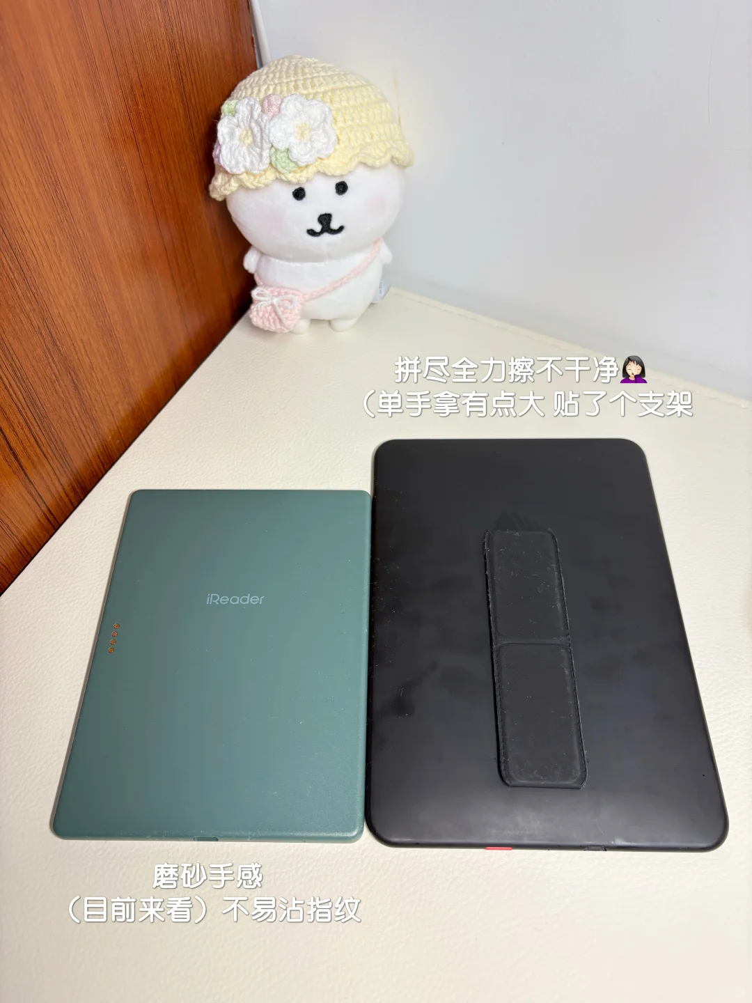掌阅Light4 turbo到手啦🍀