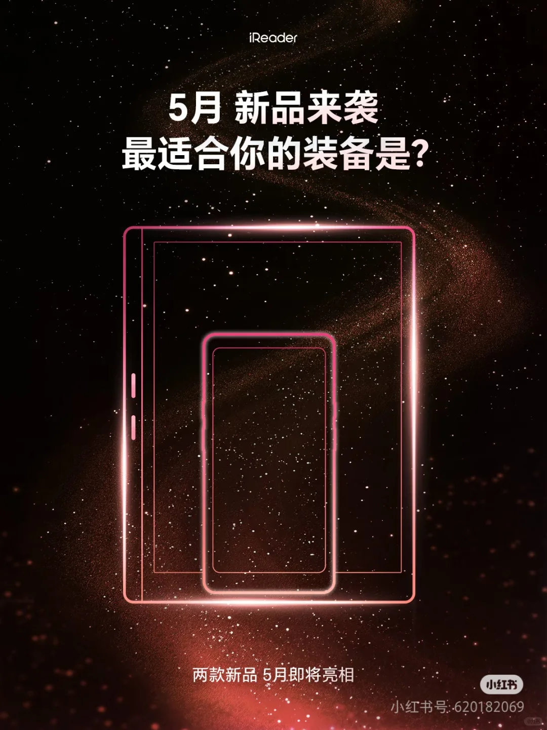 还有两天才开售啊啊啊