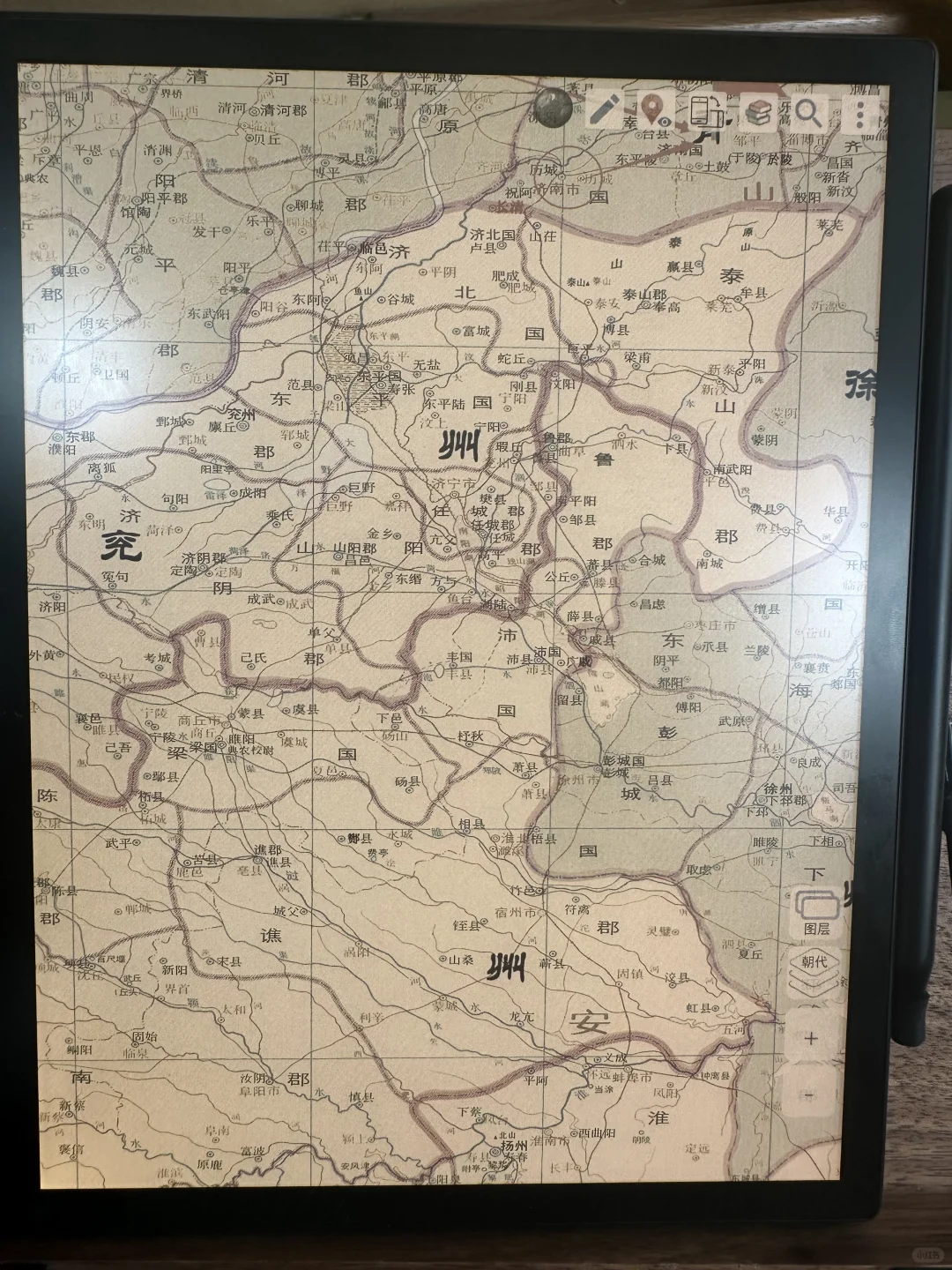 入手电纸书啦