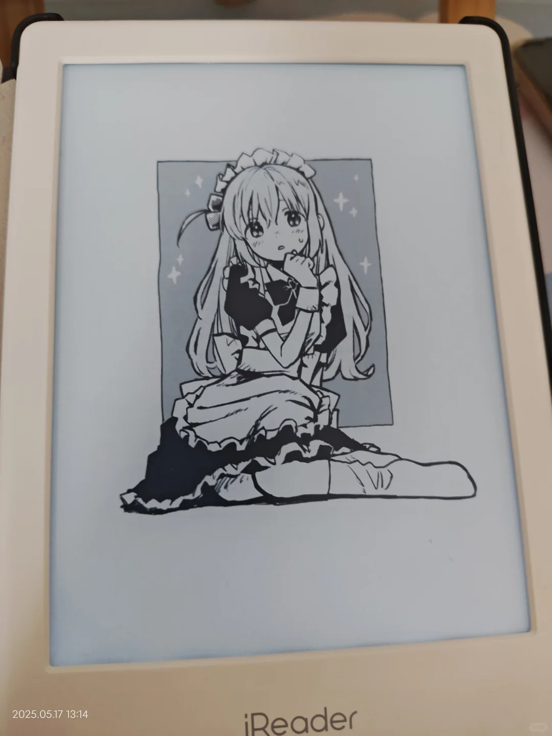 掌阅ireader，太漂亮了