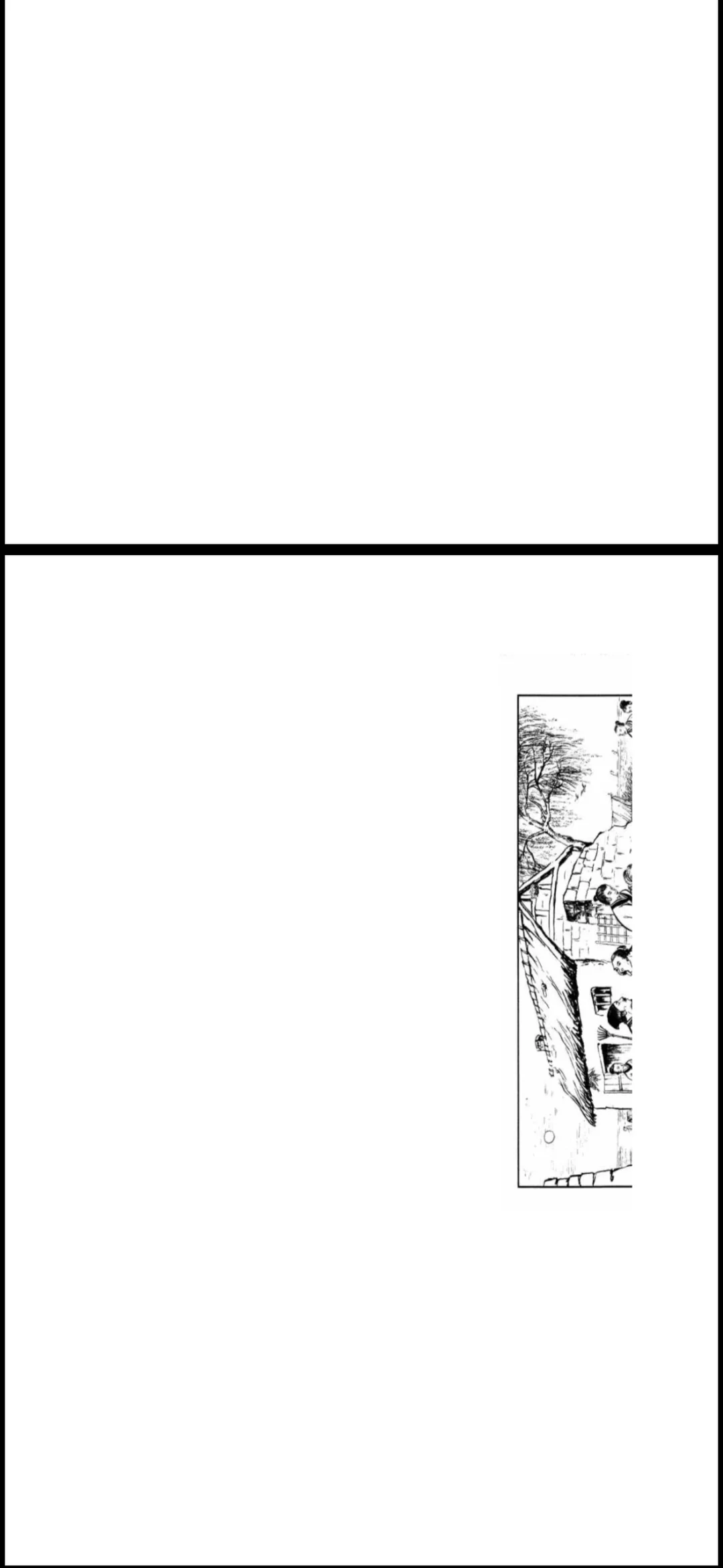 zlibrary下载的漫画