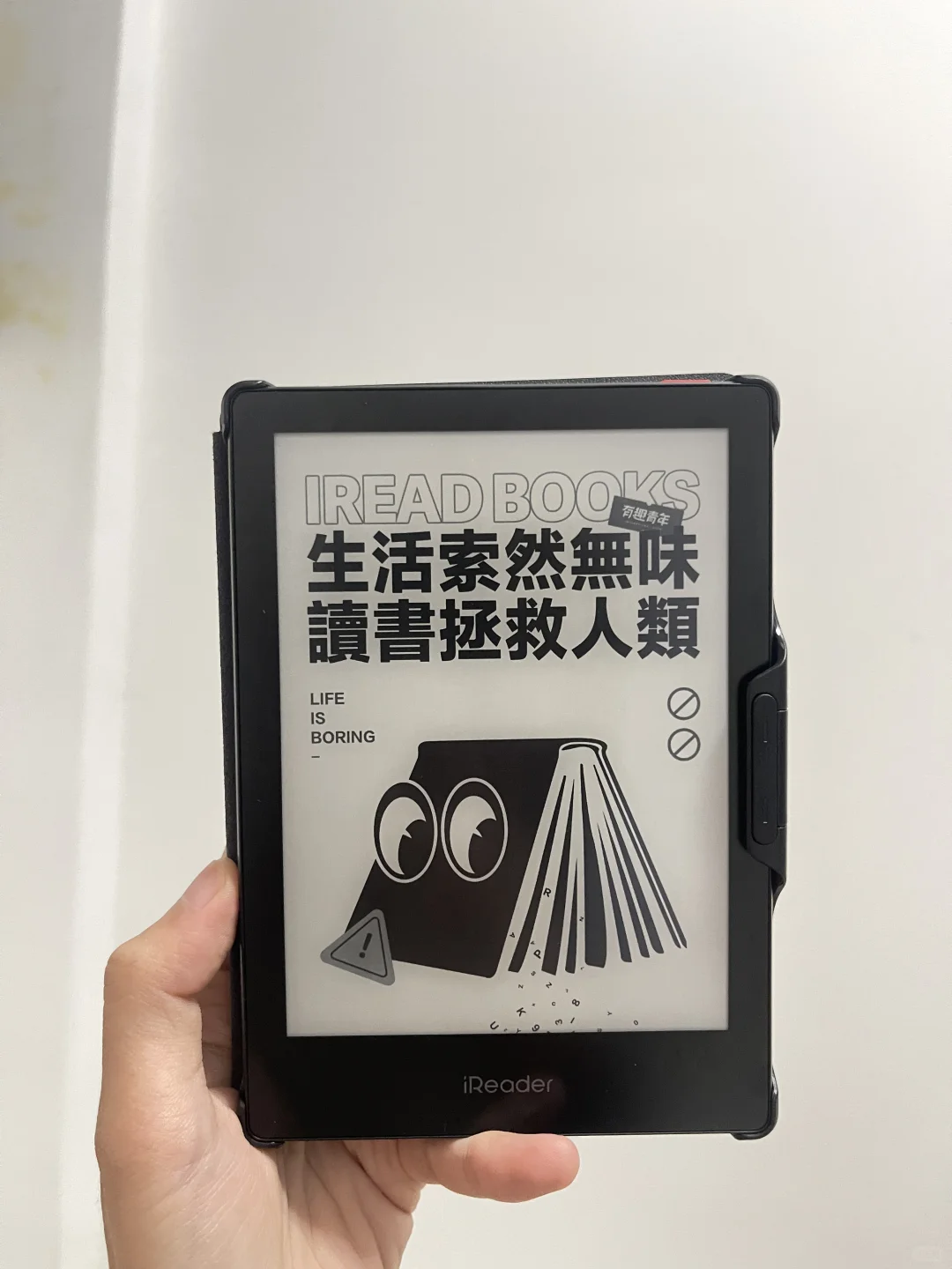 掌阅neo2pro 显示比kv多一层雾气