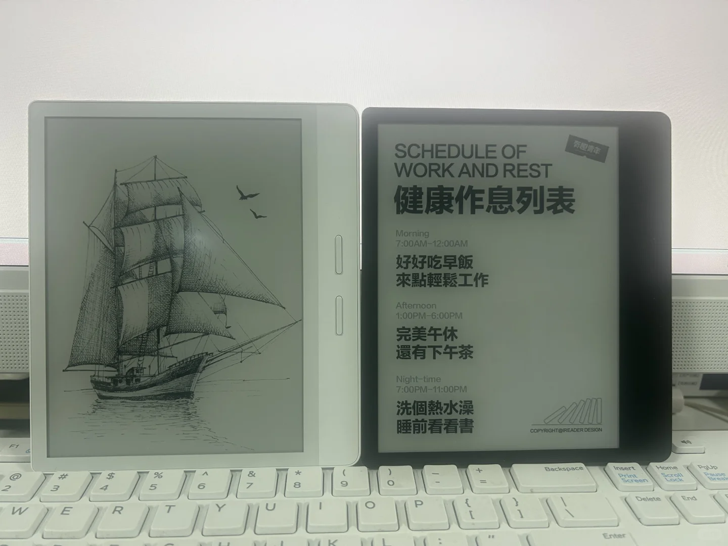 终于有 Ocean4 长续航版白色了