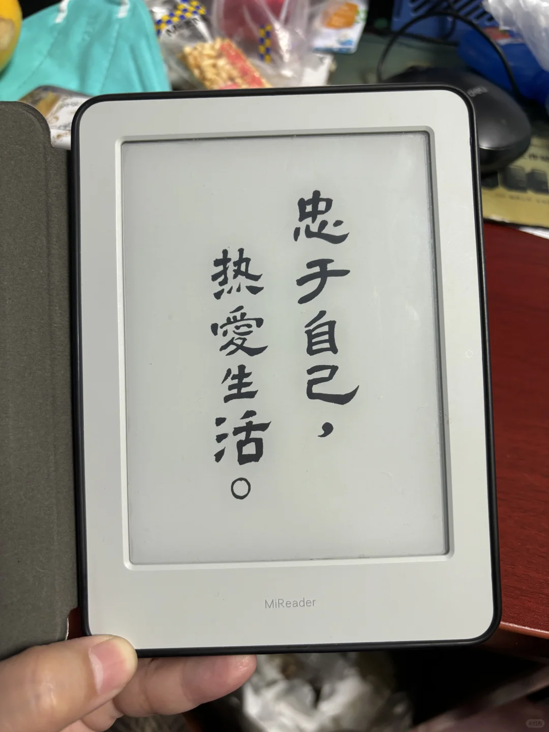 出小米多看电纸书MiReader电子书（已出）