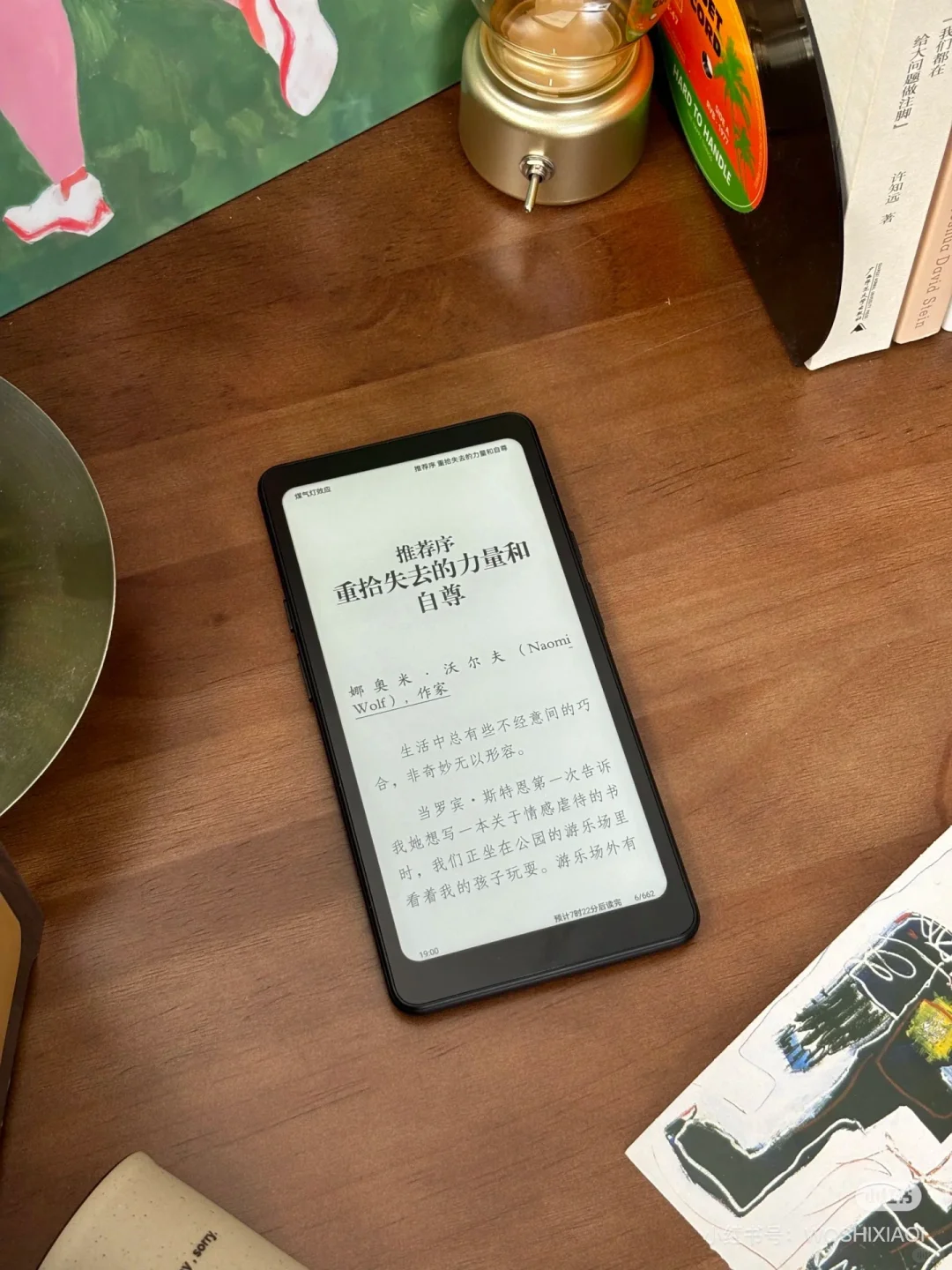 520快来吧