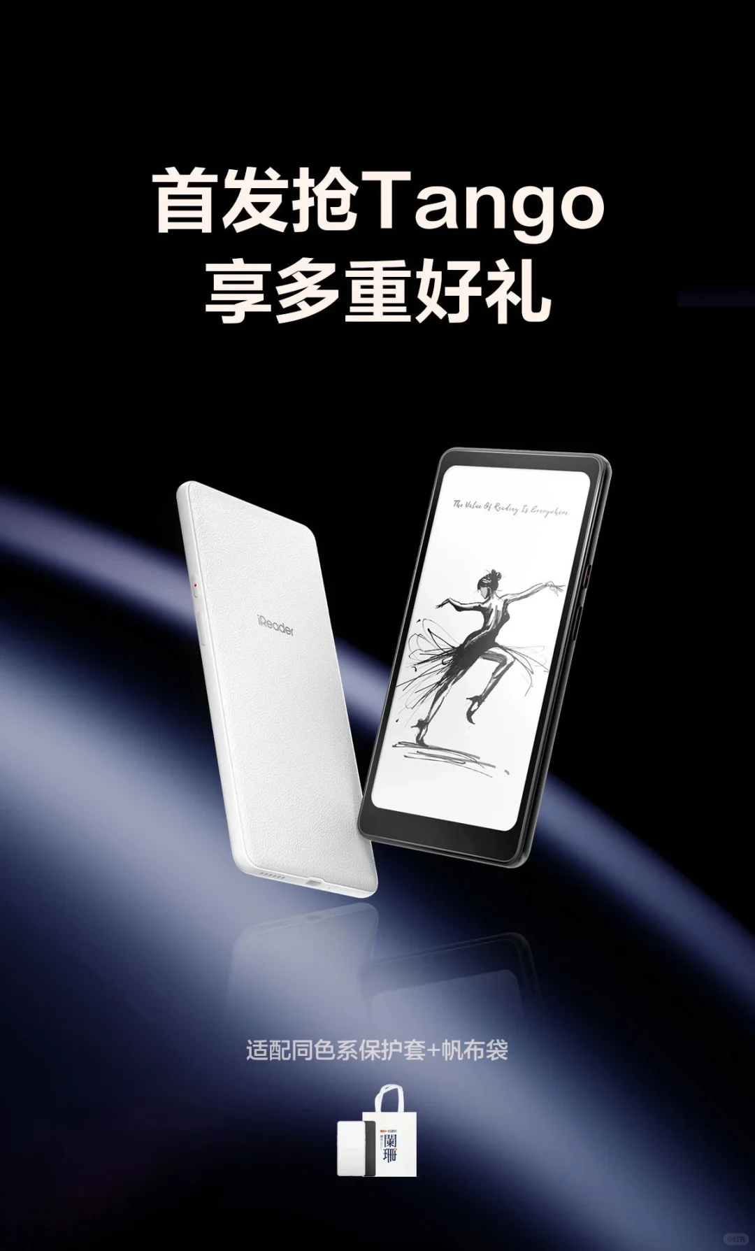 终于等到具体日期了