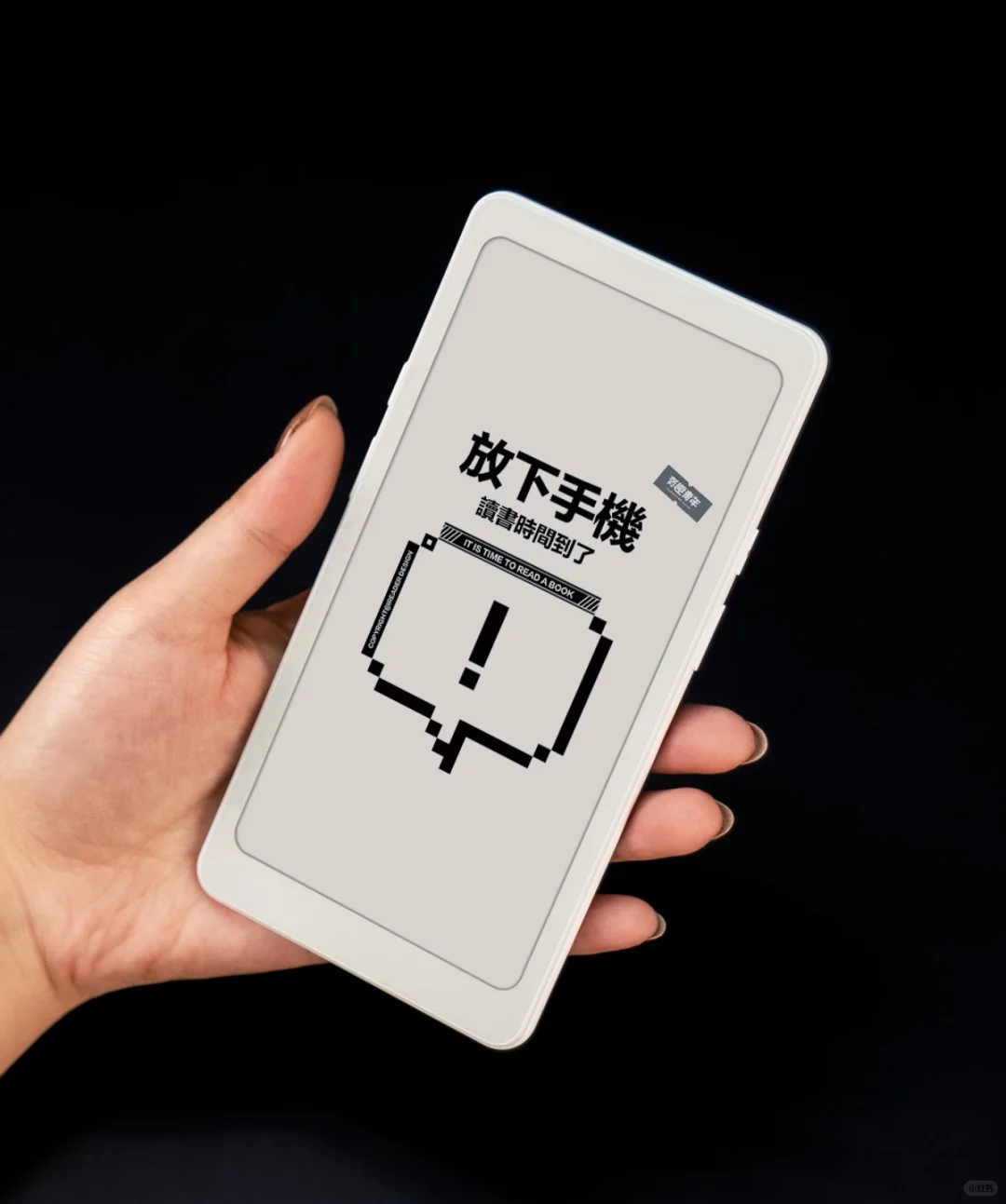 掌阅tango买哪个颜色