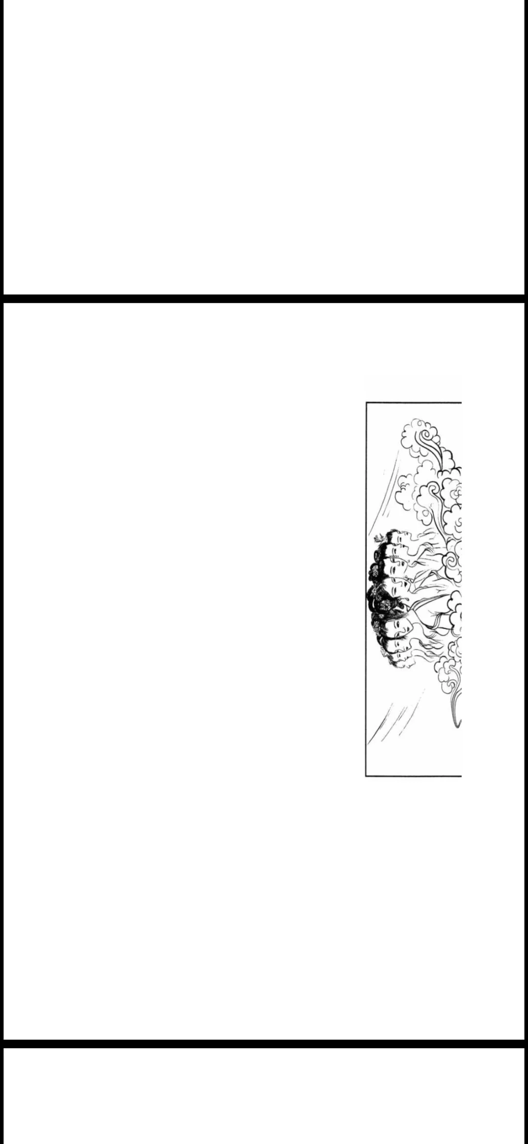 zlibrary下载的漫画