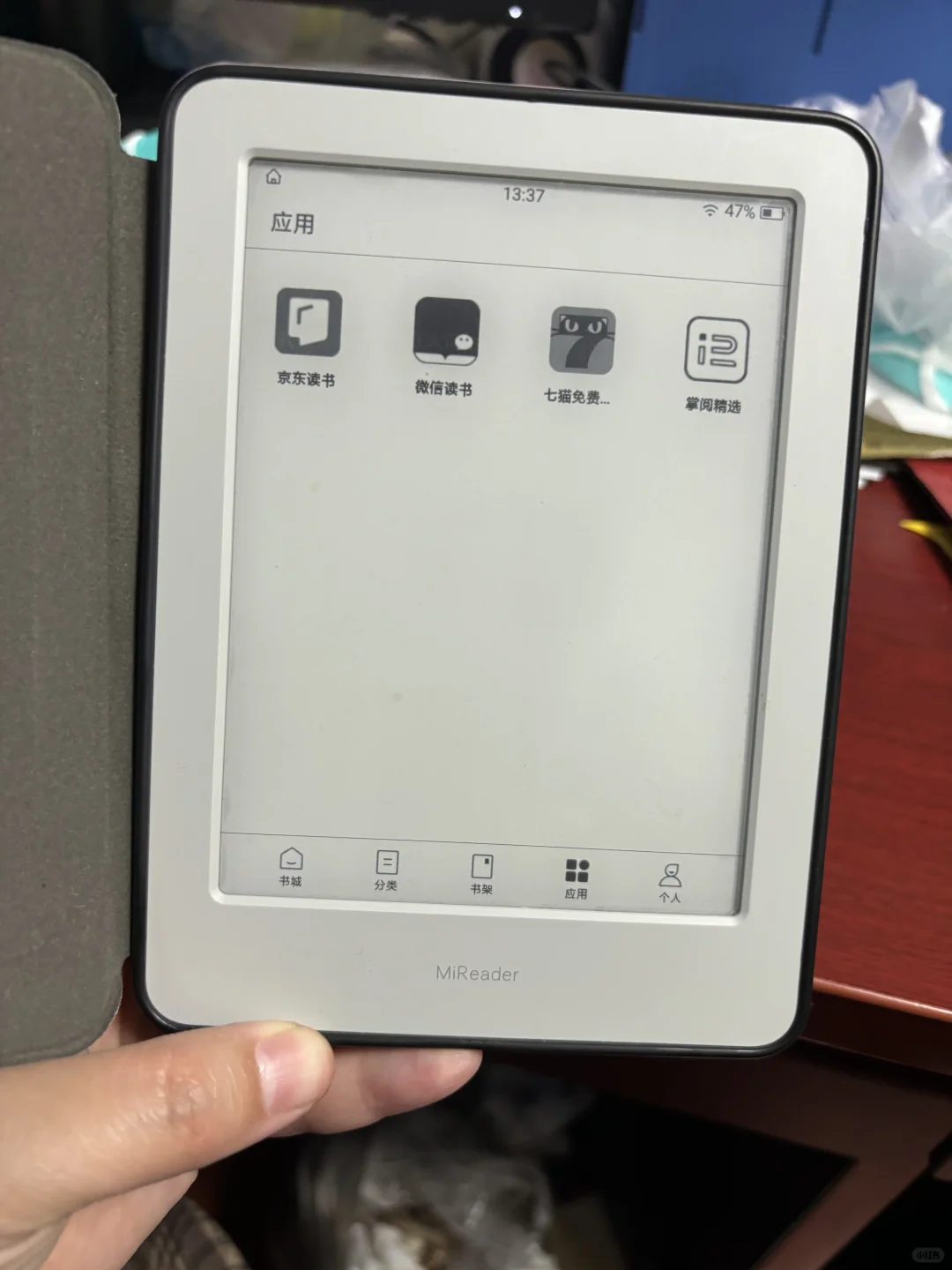 出小米多看电纸书MiReader电子书（已出）