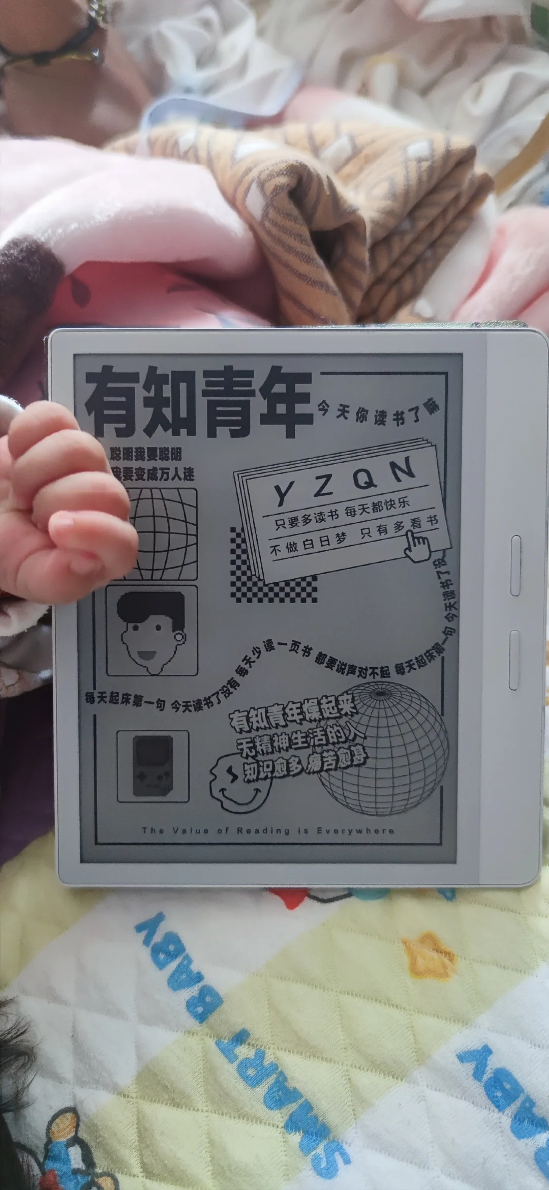 掌阅o4t值得购买