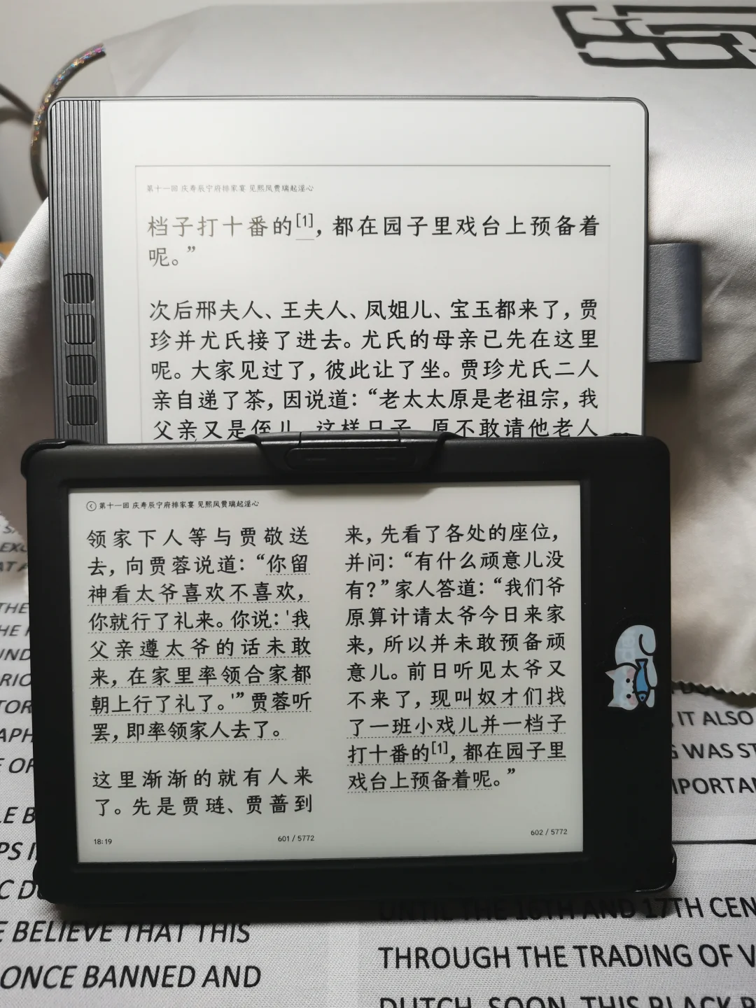 汉王n10mini，终于入手啦～