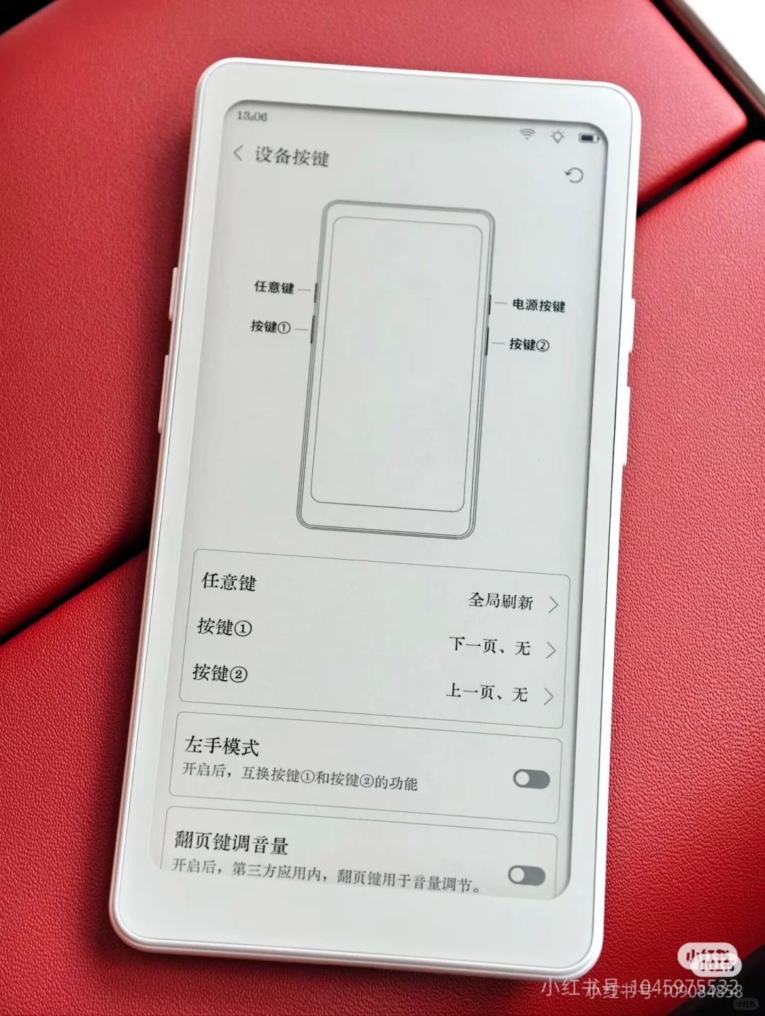 还有三天就可以买了，终于......