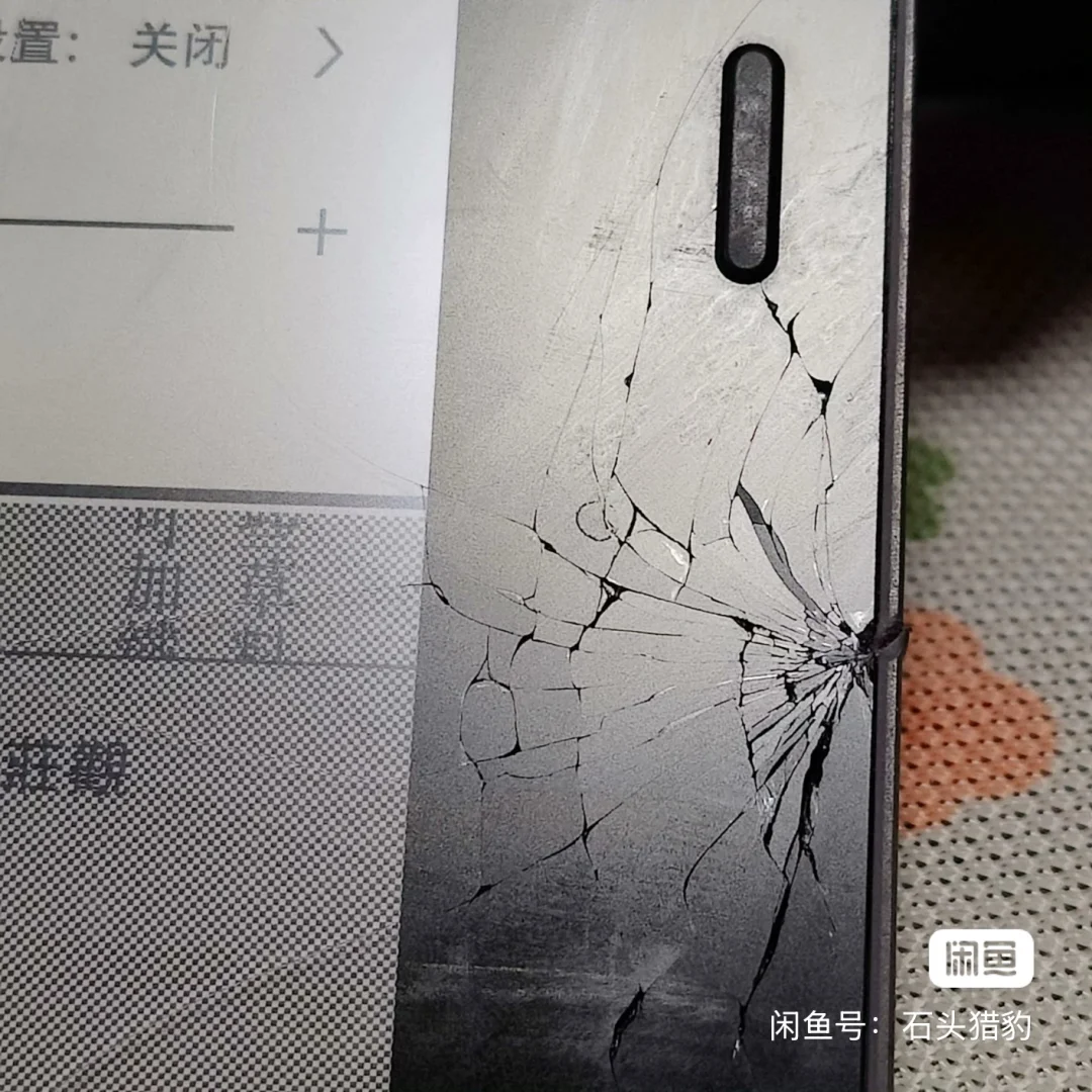 一个破碎的ko3的重生