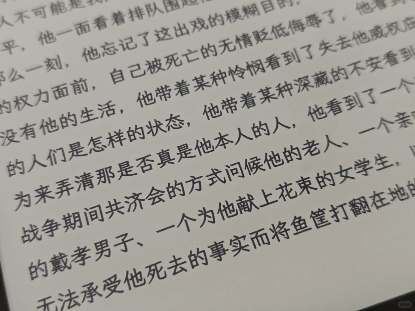 阅读器到喽